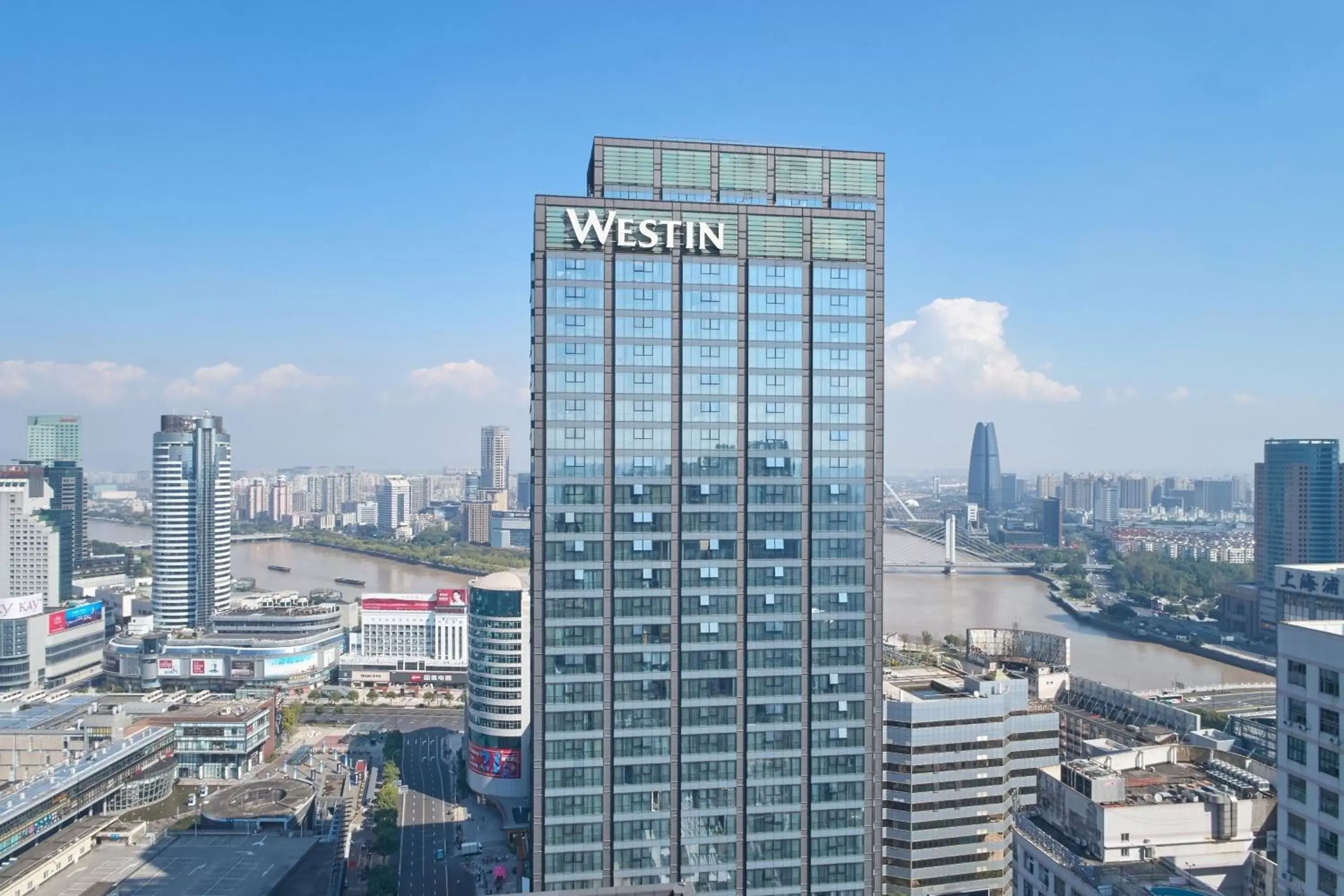Property building in The Westin Ningbo