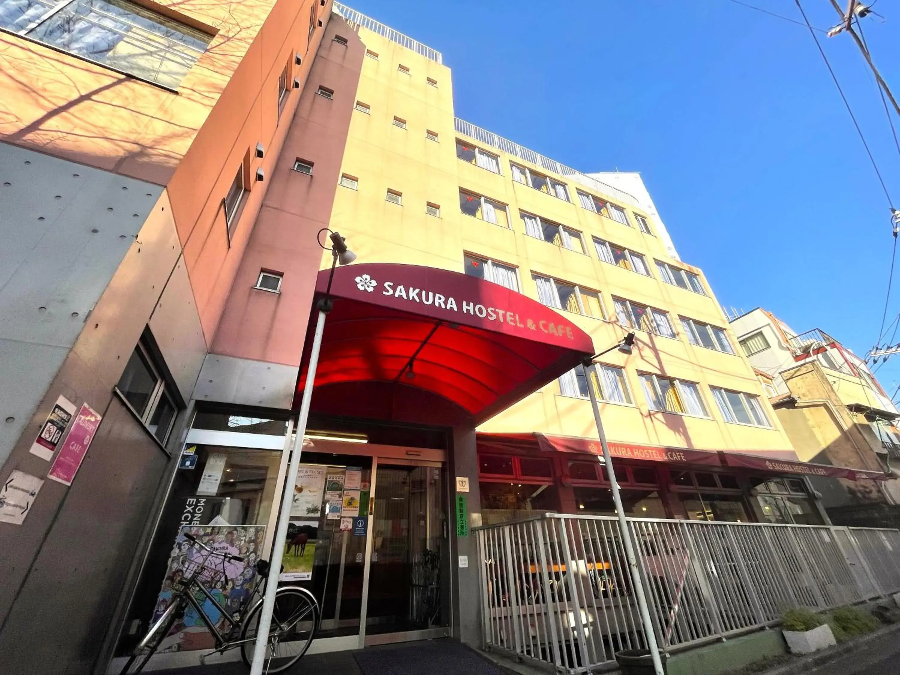 Property building in Sakura Hostel Asakusa Property building in Sakura Hostel Asakusa