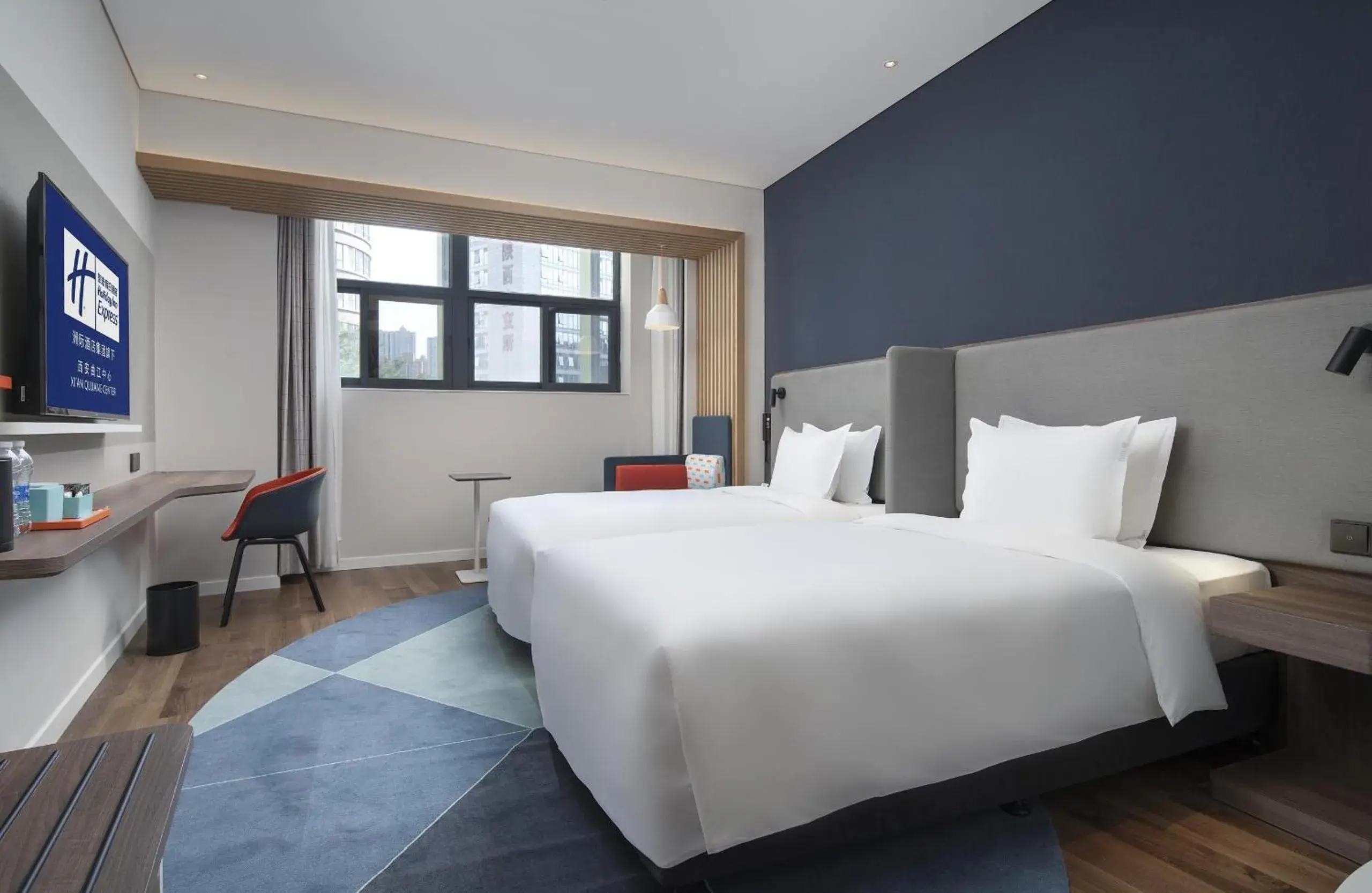 Property building, Bed in Holiday Inn Express Xi'an Qujiang Center, an IHG Hotel