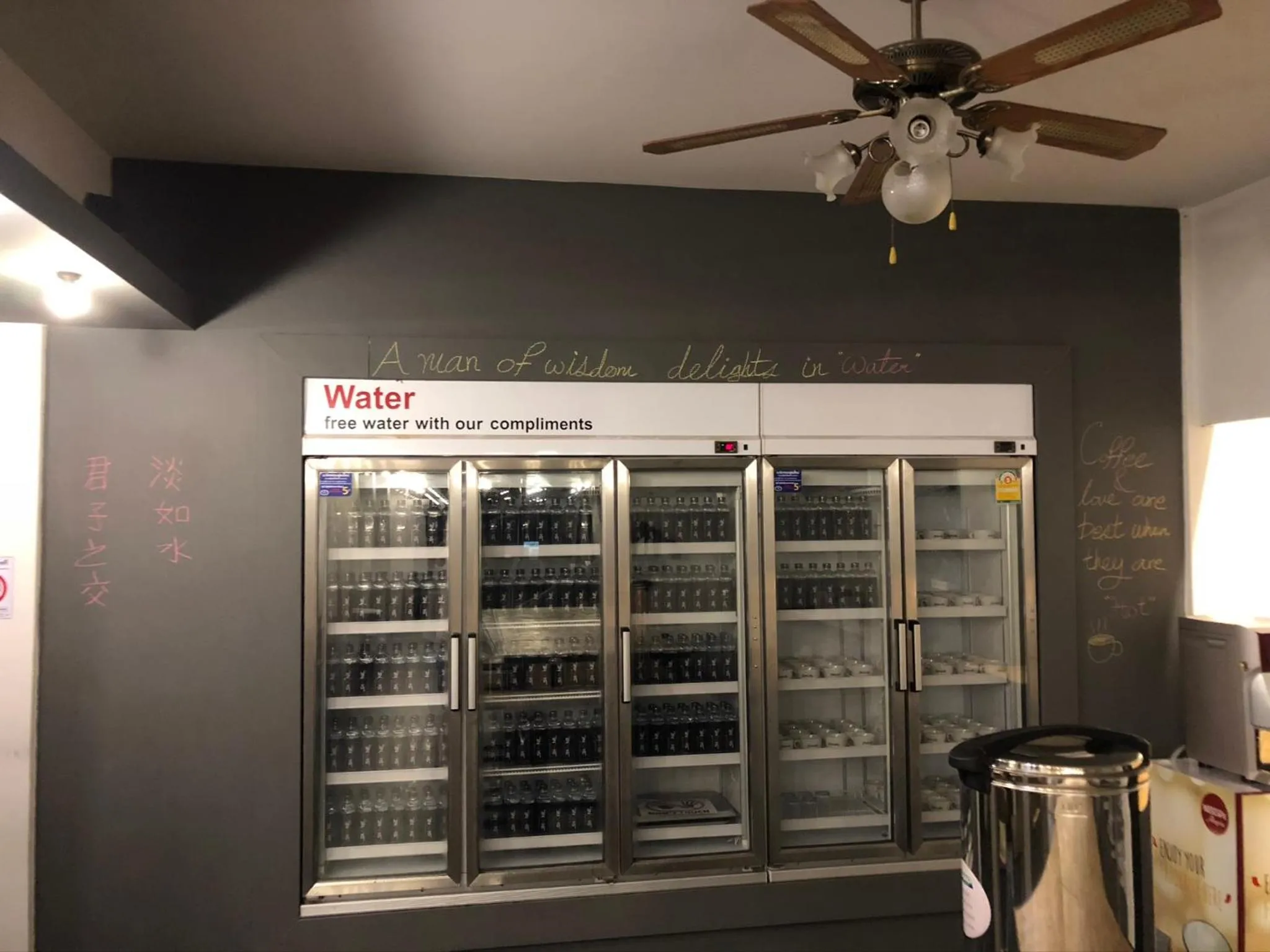 Food and drinks in Shane Hotel