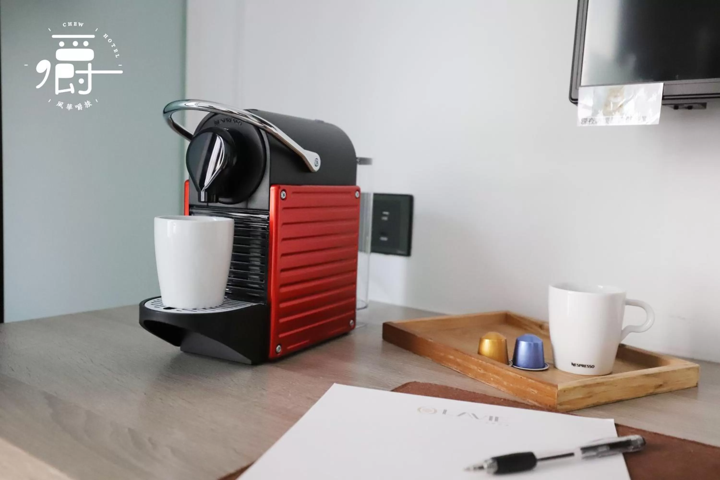 Coffee/tea facilities in Aroma Chew Hotel