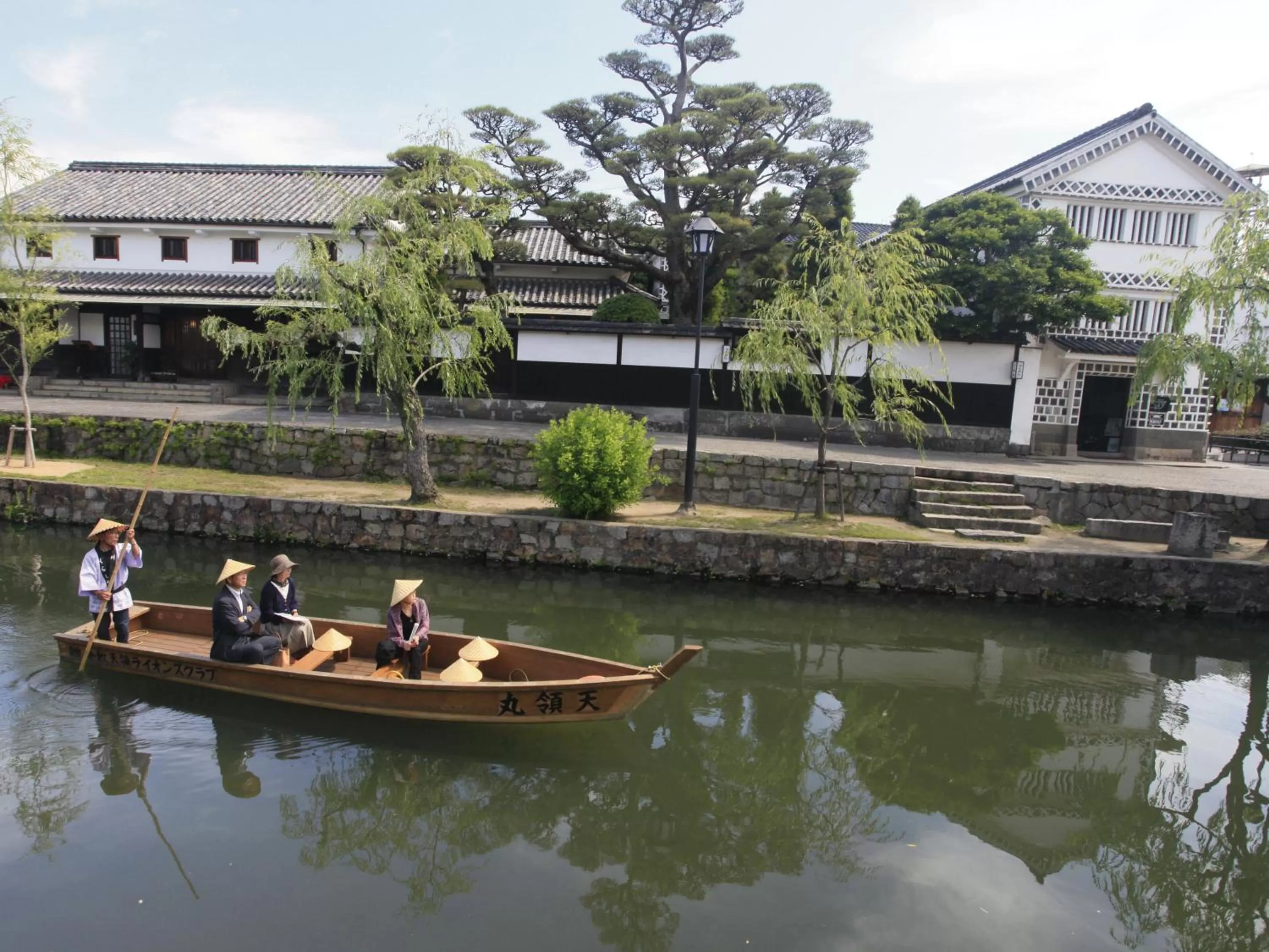 Nearby landmark in APA Hotel Kurashiki Ekimae