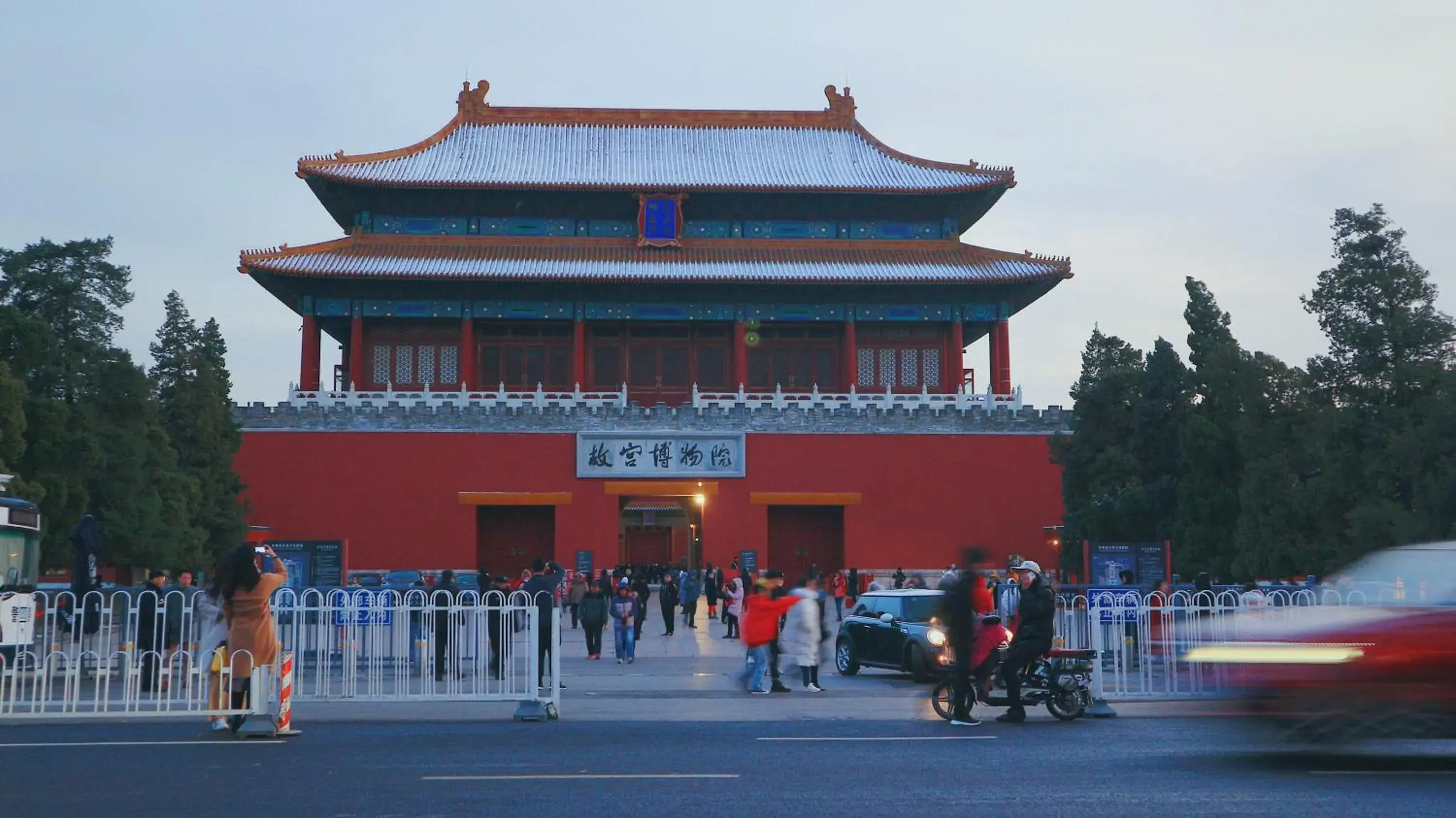 Nearby landmark, Property Building in Peking International Youth Hostel