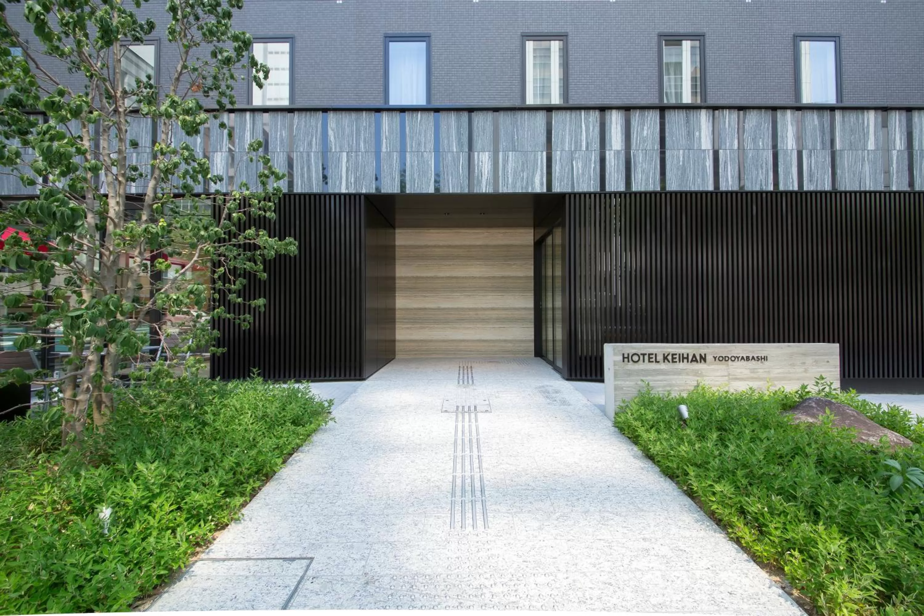 Facade/entrance in Hotel Keihan Yodoyabashi
