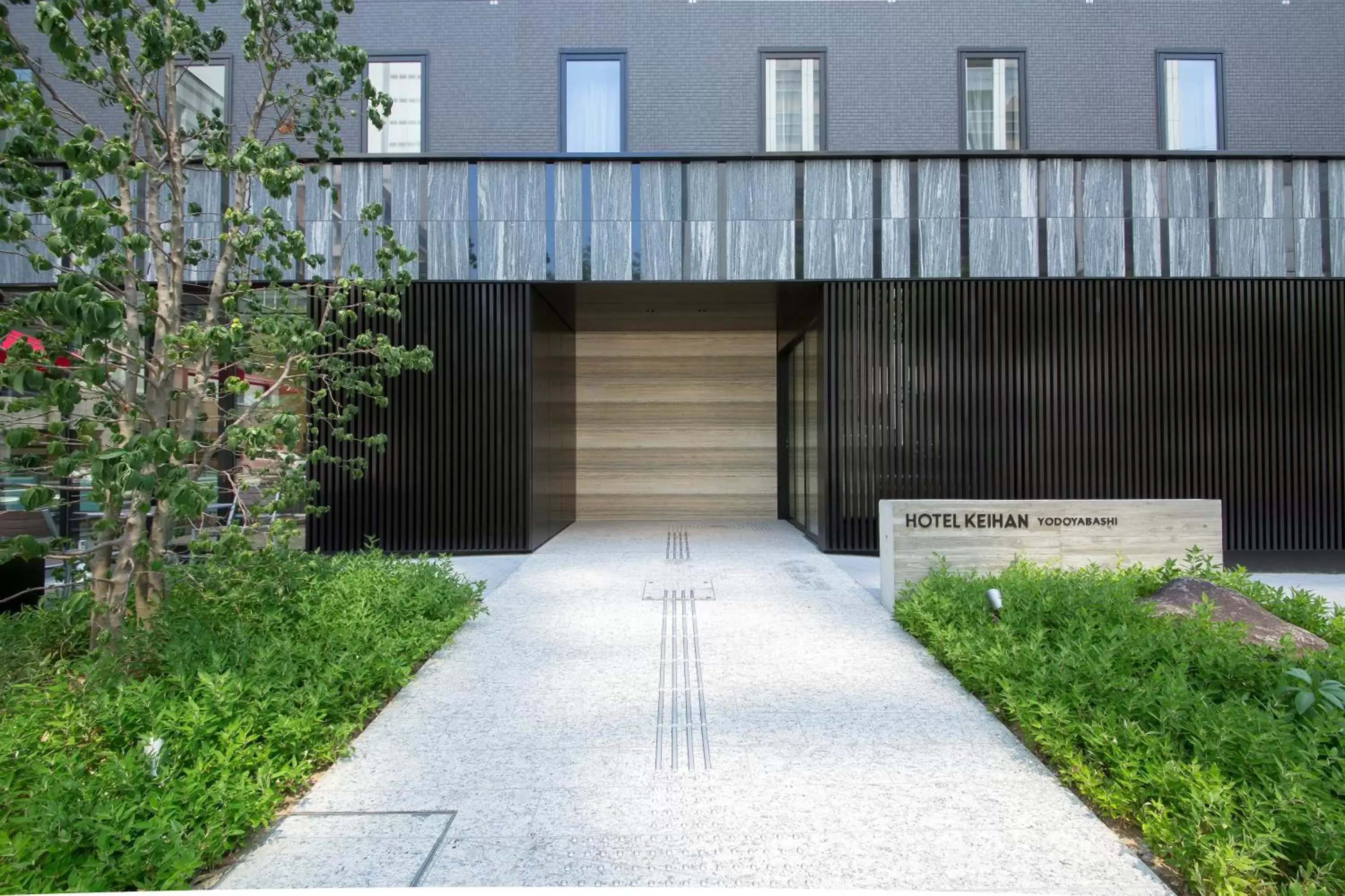 Facade/entrance in Hotel Keihan Yodoyabashi Facade/entrance in Hotel Keihan Yodoyabashi