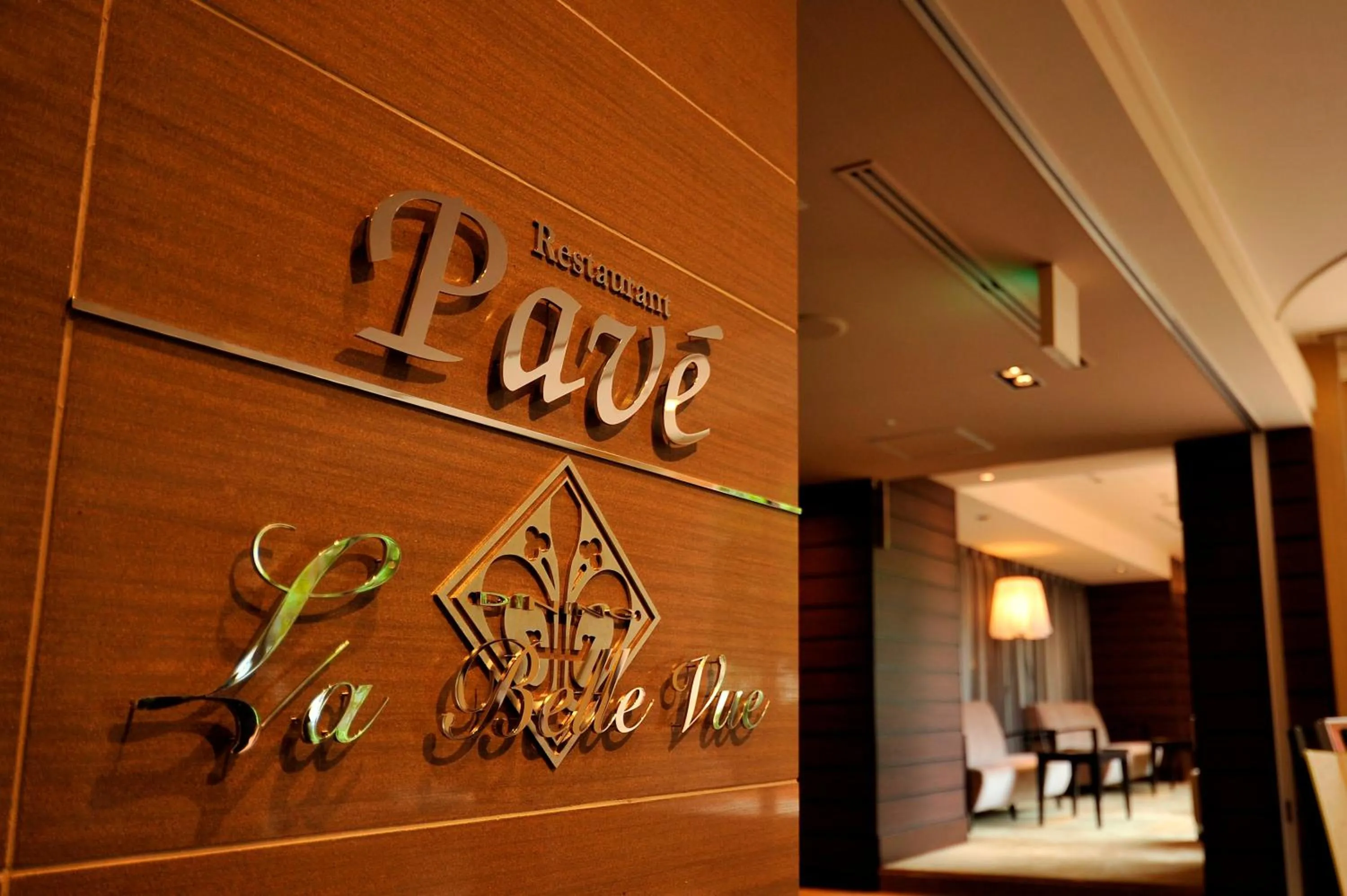 Restaurant/places to eat in ANA Crowne Plaza Hotel Nagasaki Gloverhill by IHG