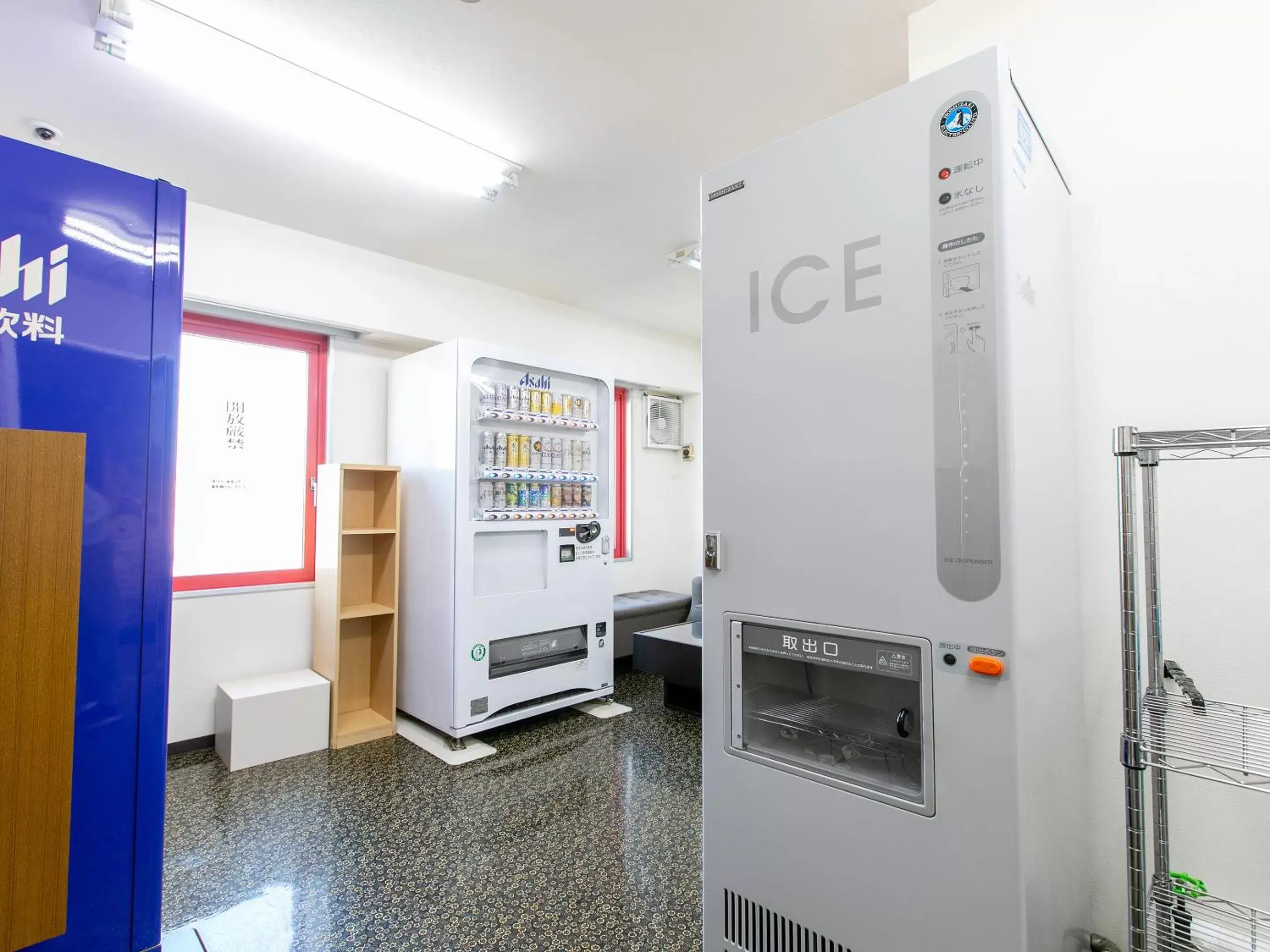 vending machine in Hotel Wing International Chitose