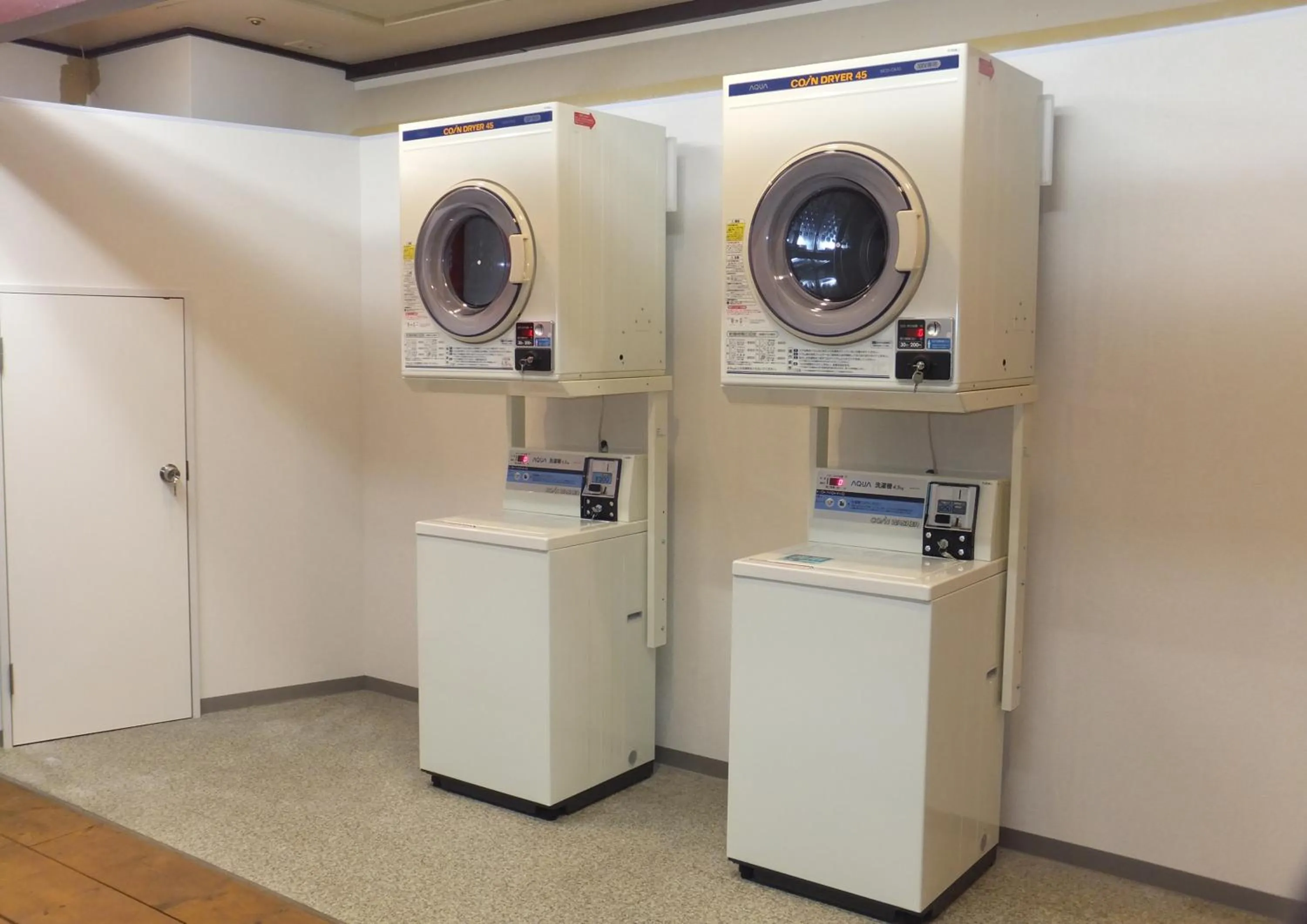 Other in Hotel Sapporo Garden Palace