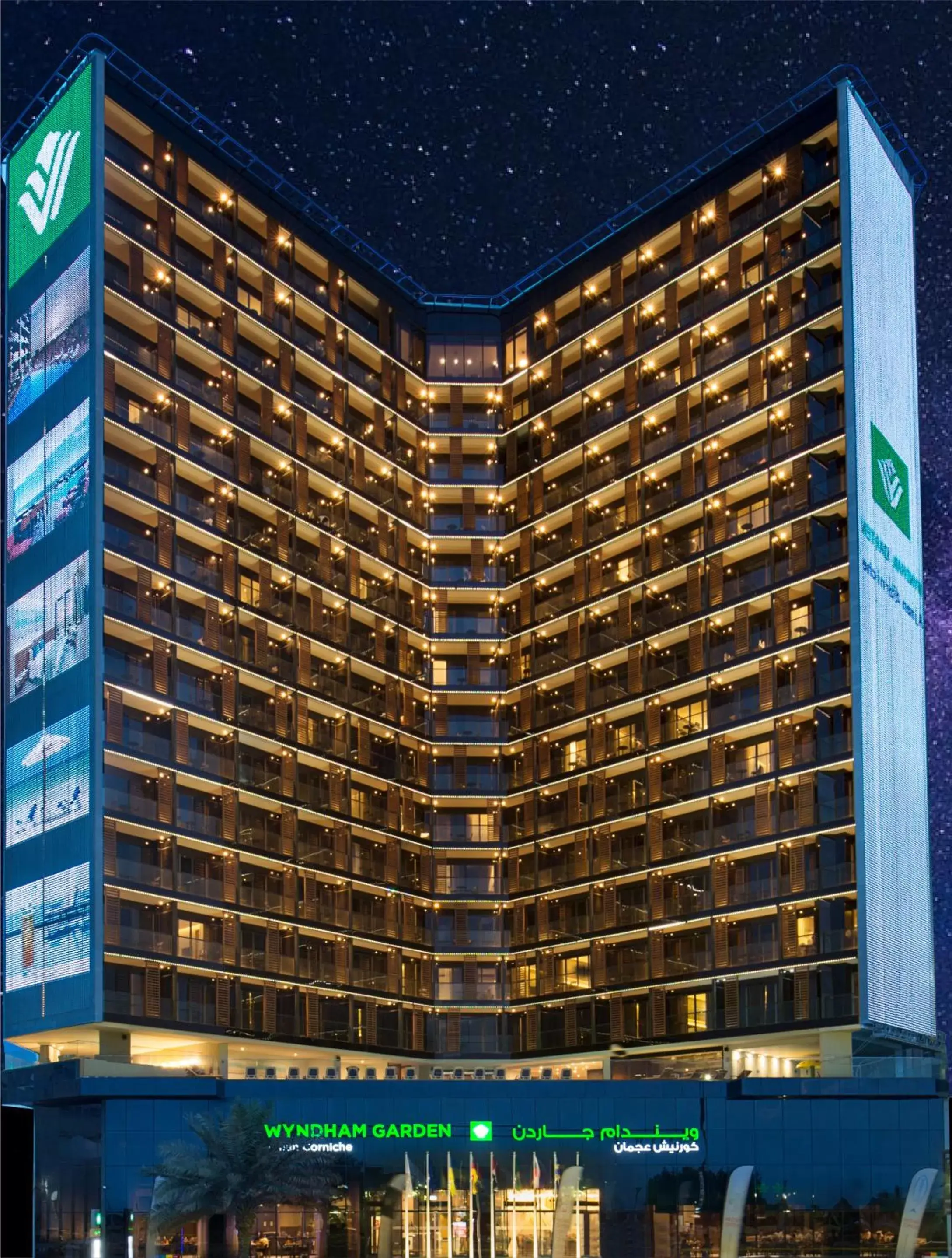 Facade/entrance in Wyndham Garden Ajman Corniche