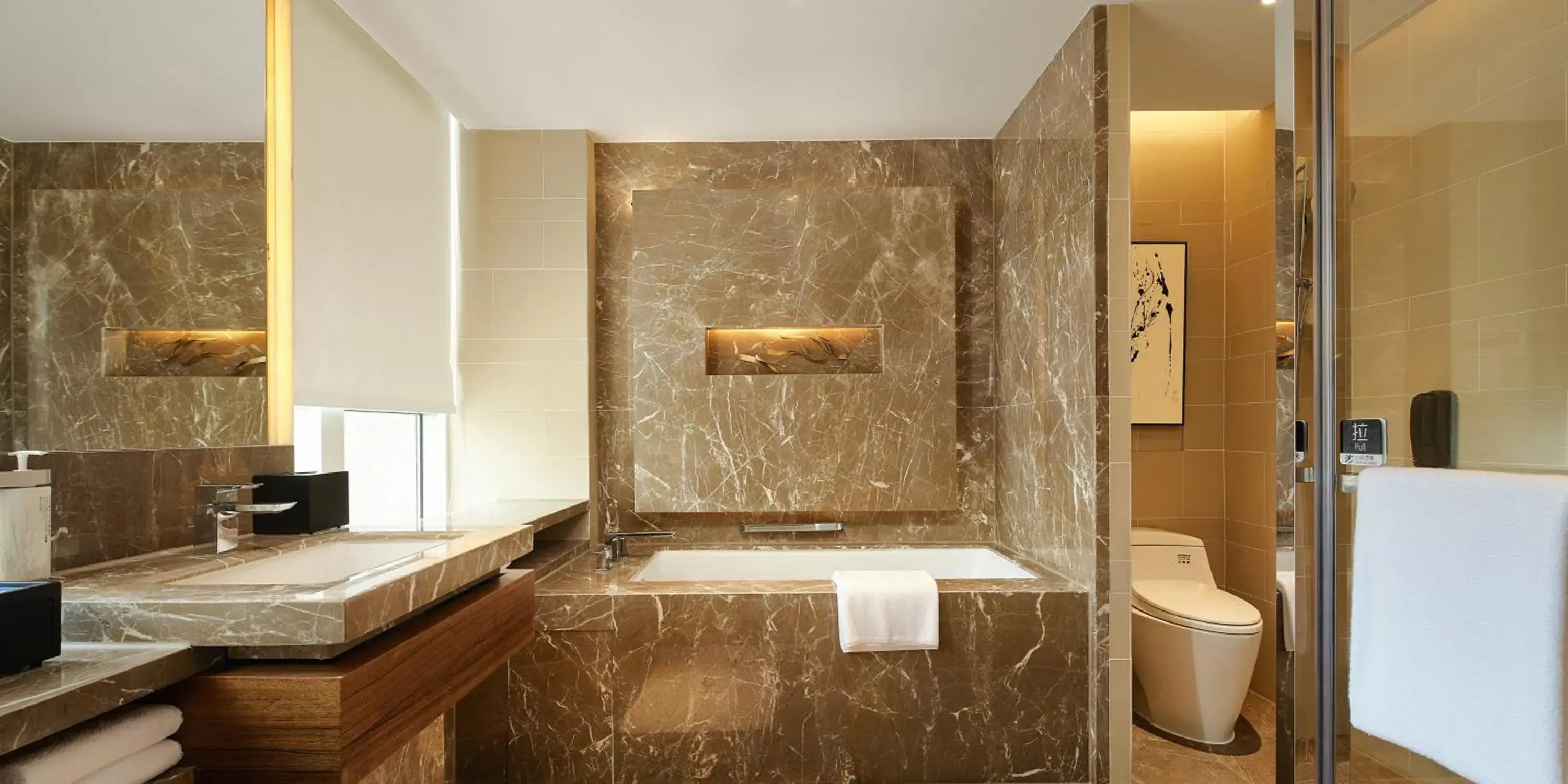 Photo of the whole room, Bathroom in HUALUXE Ningbo Harbor City, an IHG Hotel