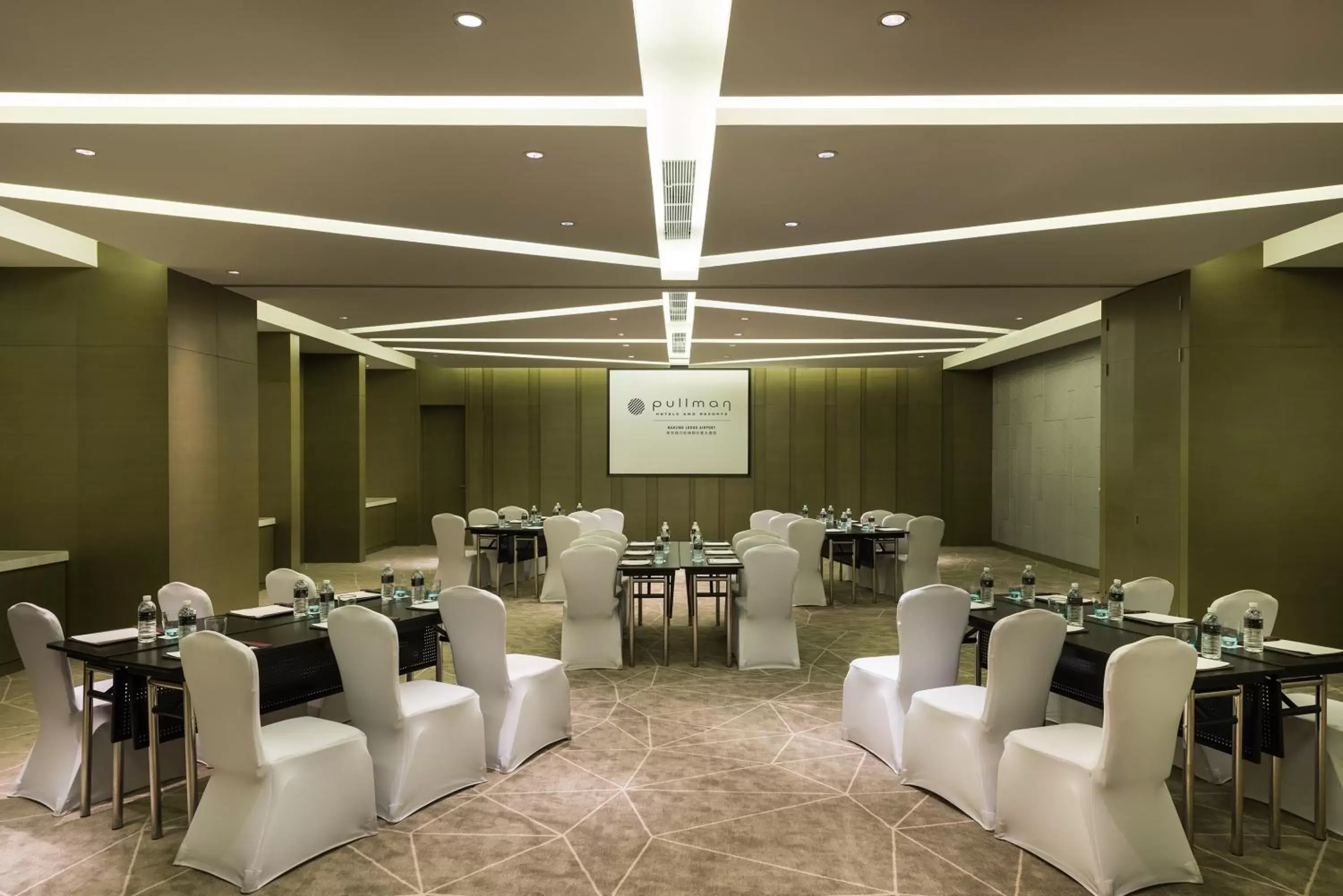 Business facilities, Banquet Facilities in Pullman Nanjing Lukou Airport