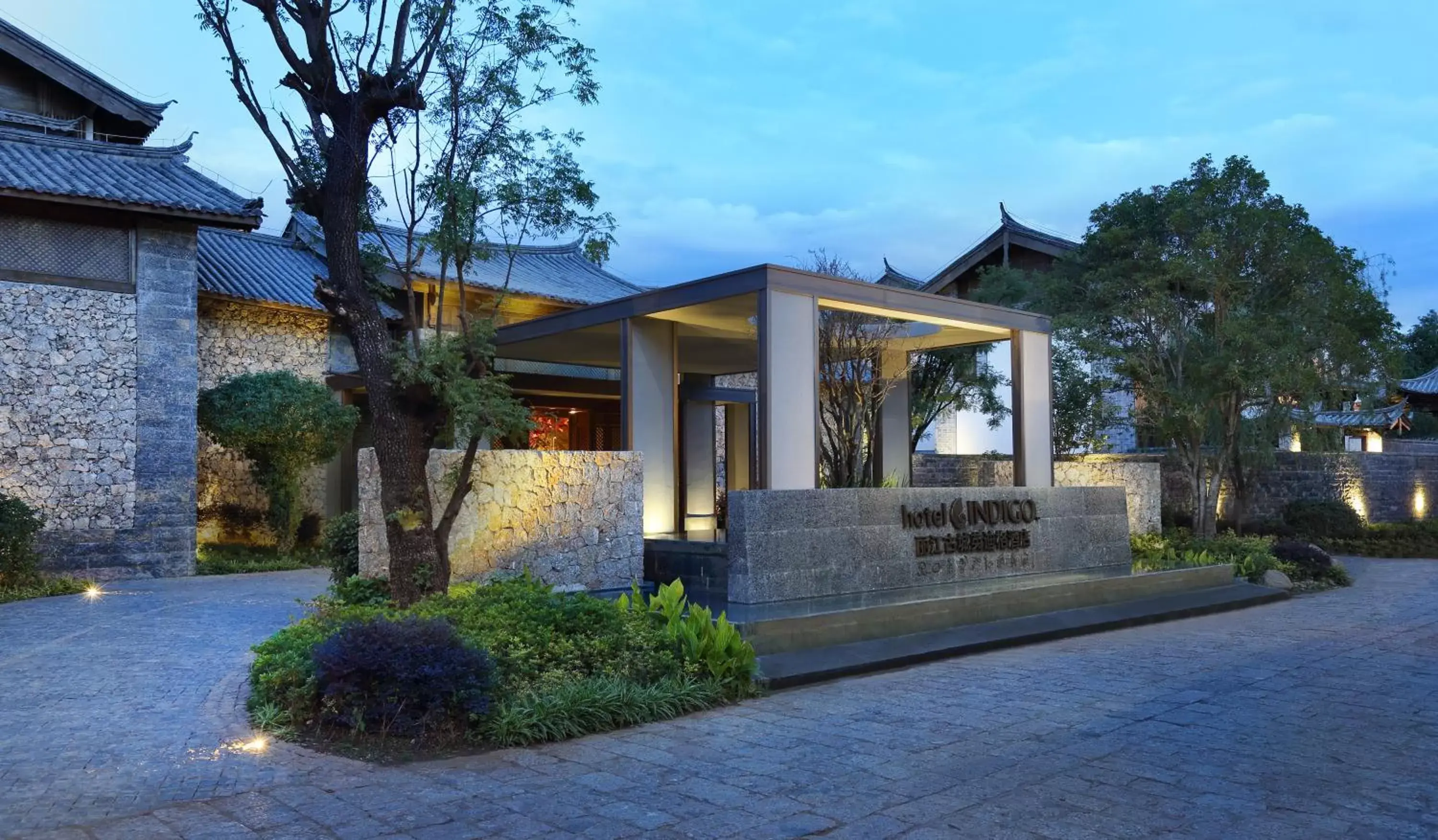 Property Building in Hotel Indigo Lijiang Ancient Town, an IHG Hotel