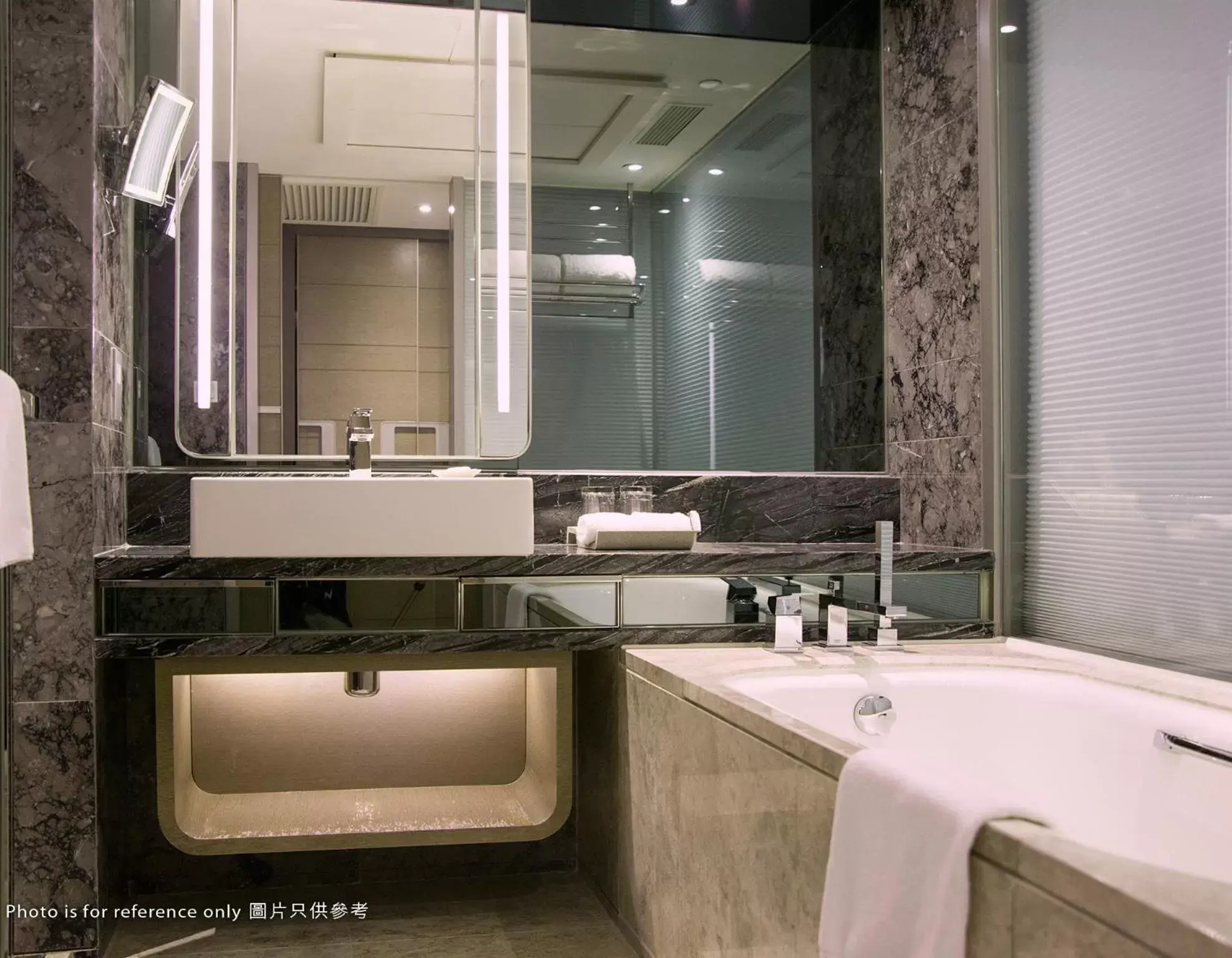 Bathroom in Royal Plaza Hotel