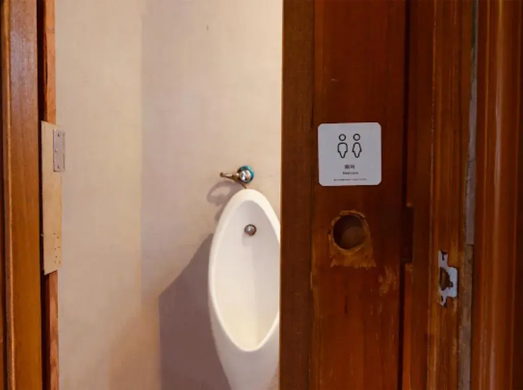 Bathroom in Fuqi Hostel - Heping