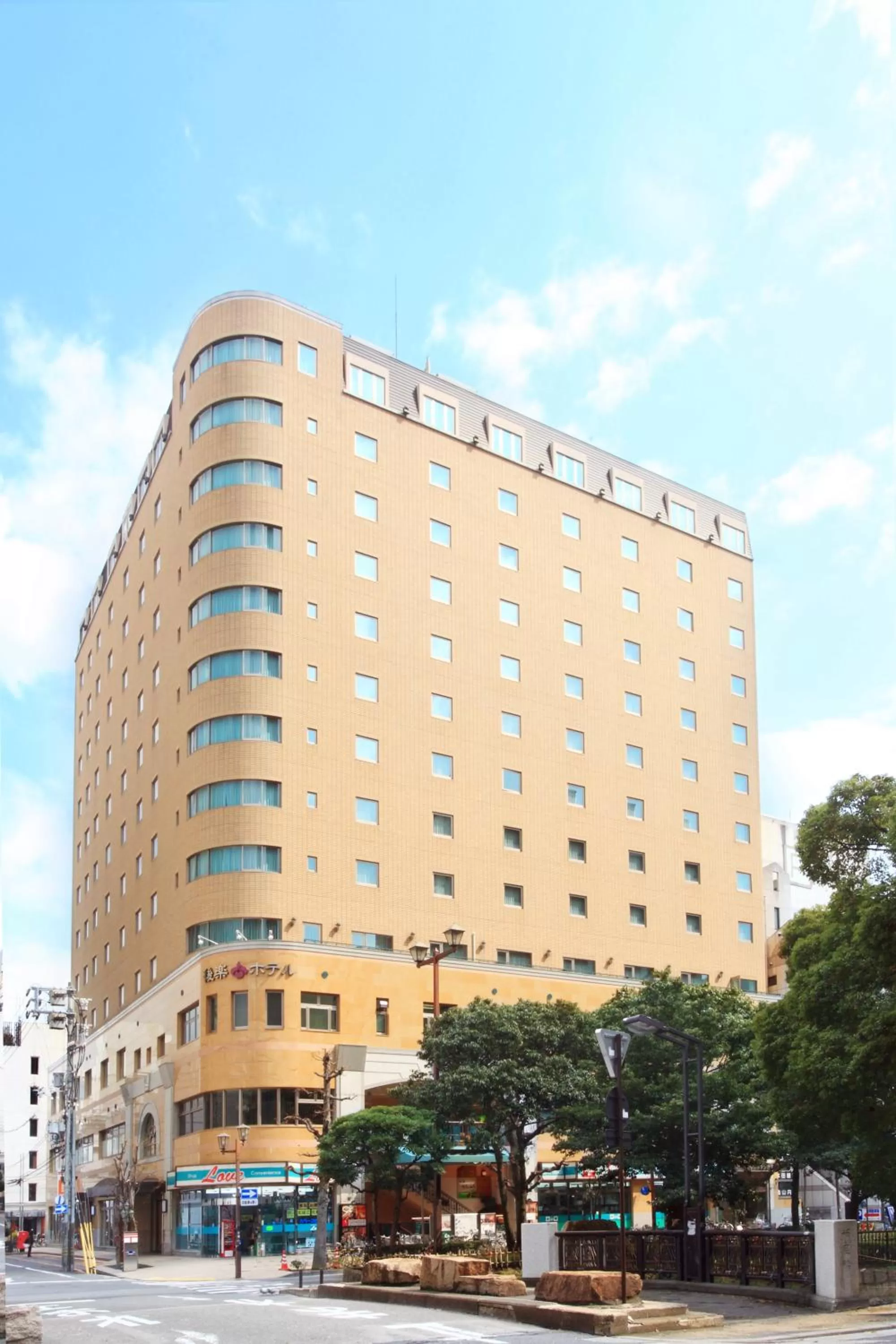 Property building in Okayama Koraku Hotel