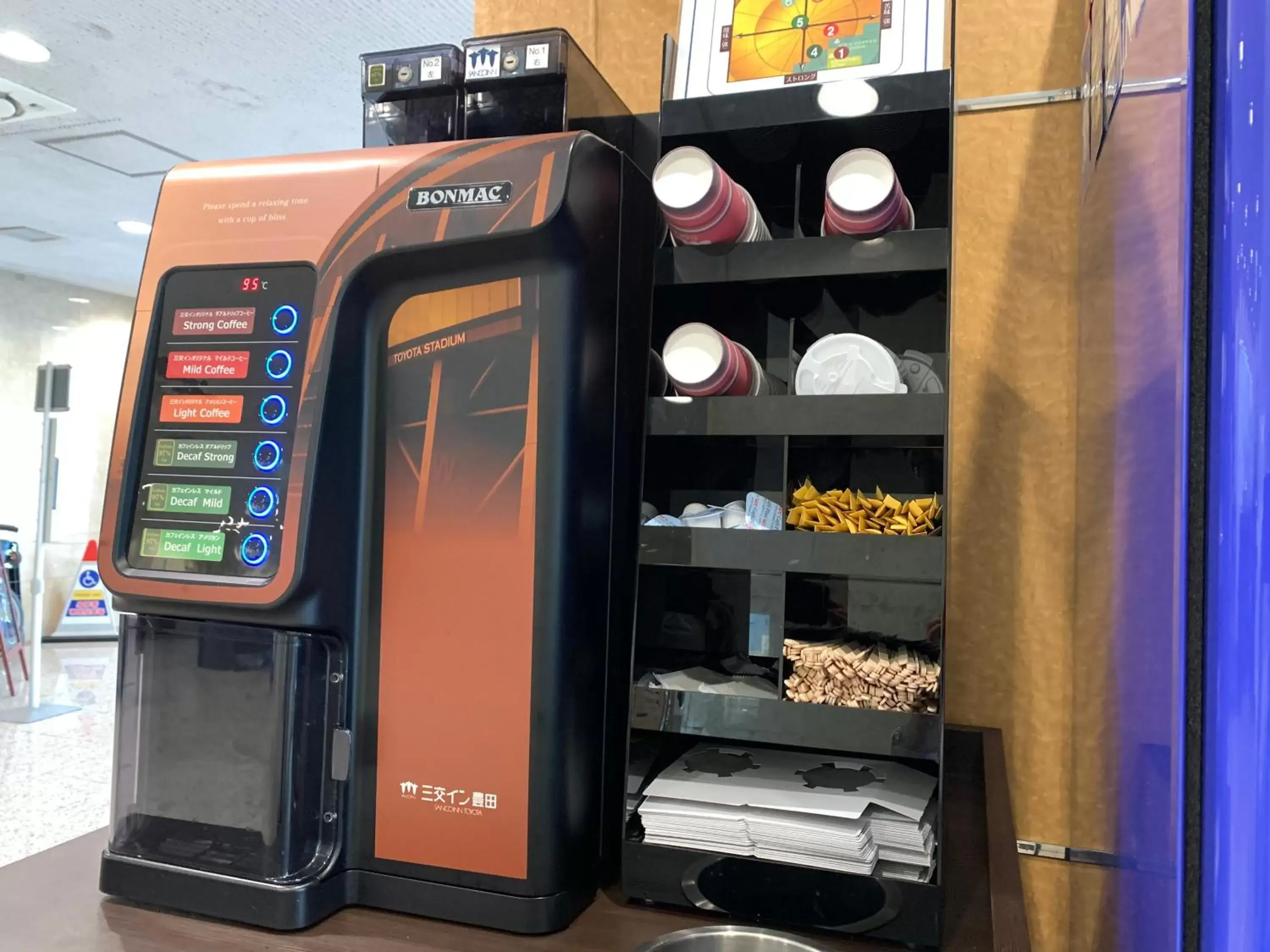 Coffee/tea facilities in Sanco Inn Toyota