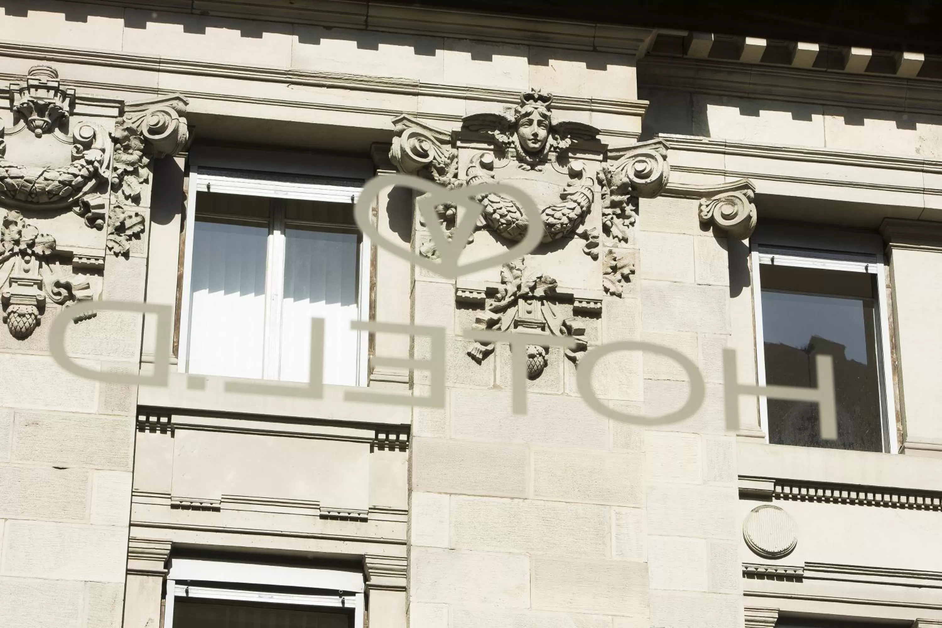 Other in Hotel D - Strasbourg