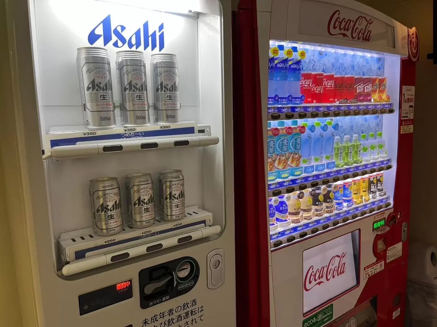 vending machine, Supermarket/Shops in Hotel Mayflower Sendai