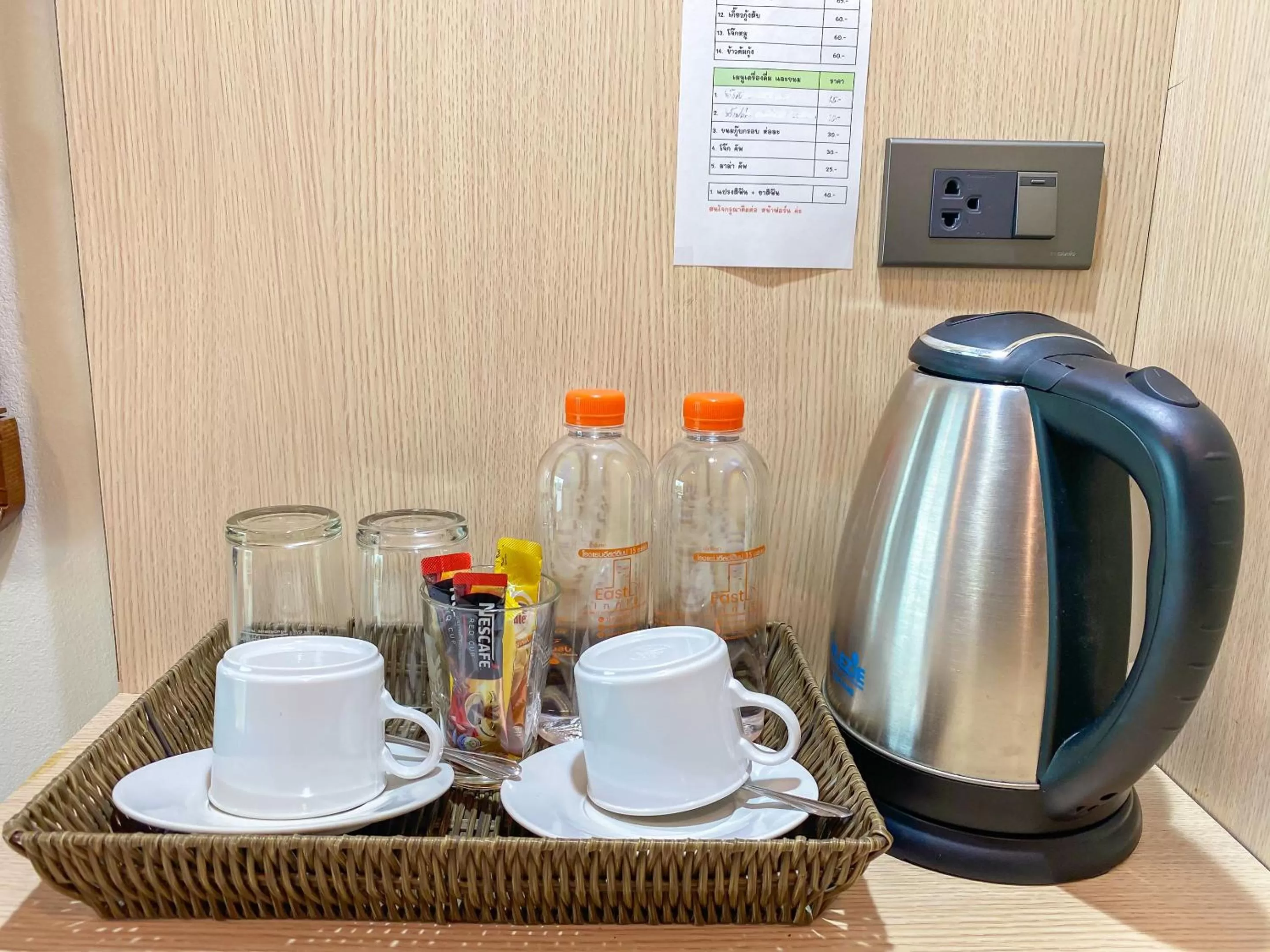 Coffee/tea facilities in East Inn 15 Rayong - SHA Certified