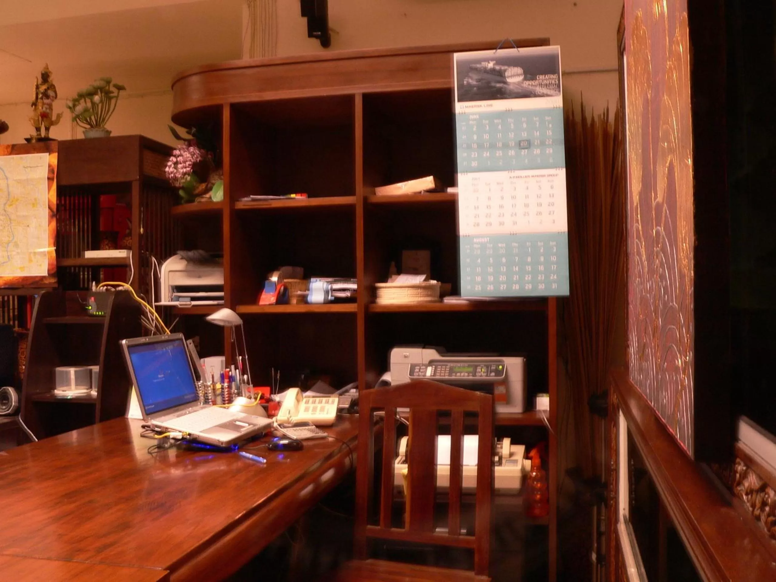 โรงแรมตีฆ้อง - Tri Gong Hotel