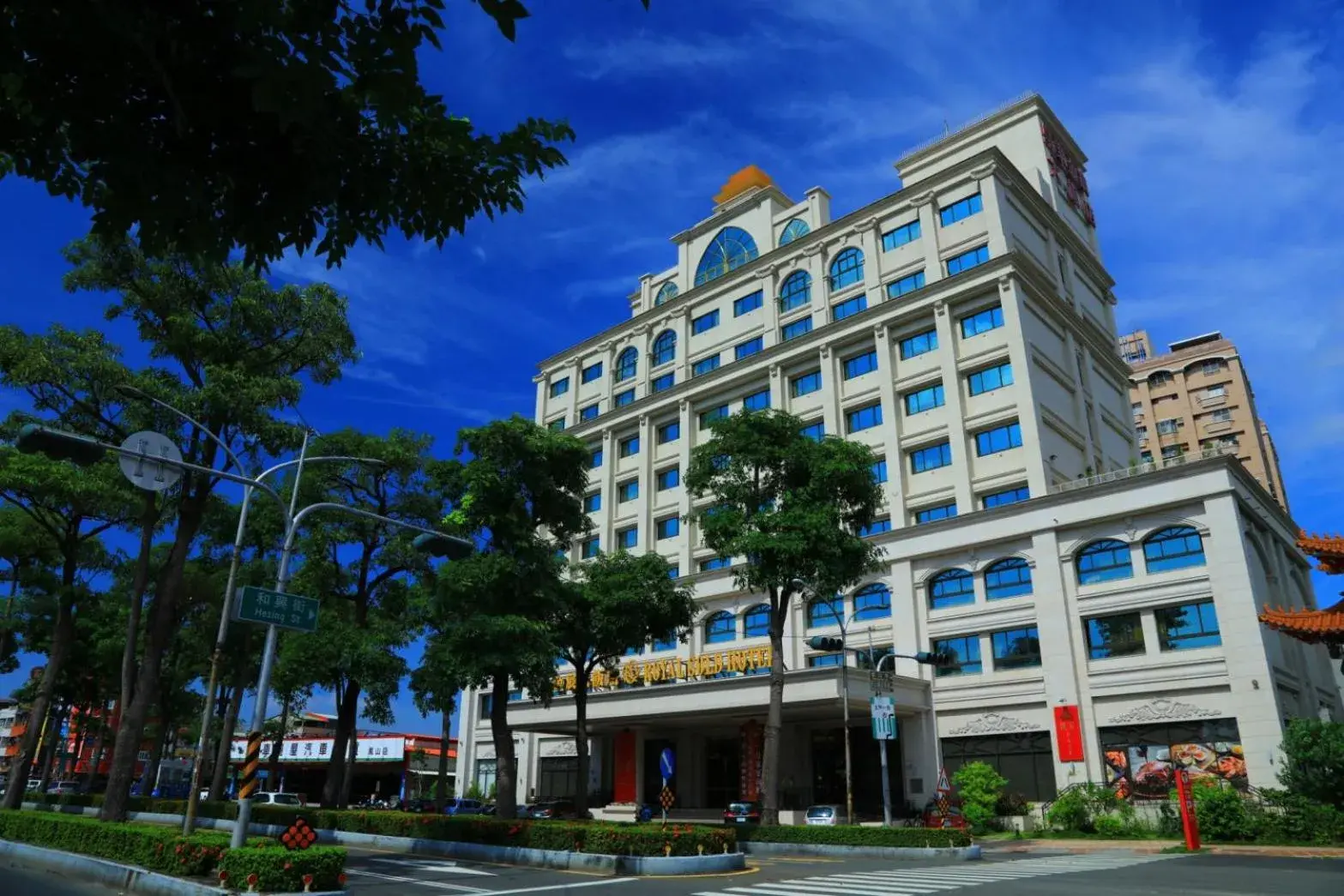 Facade/entrance, Property Building in Royal Gold Hotel