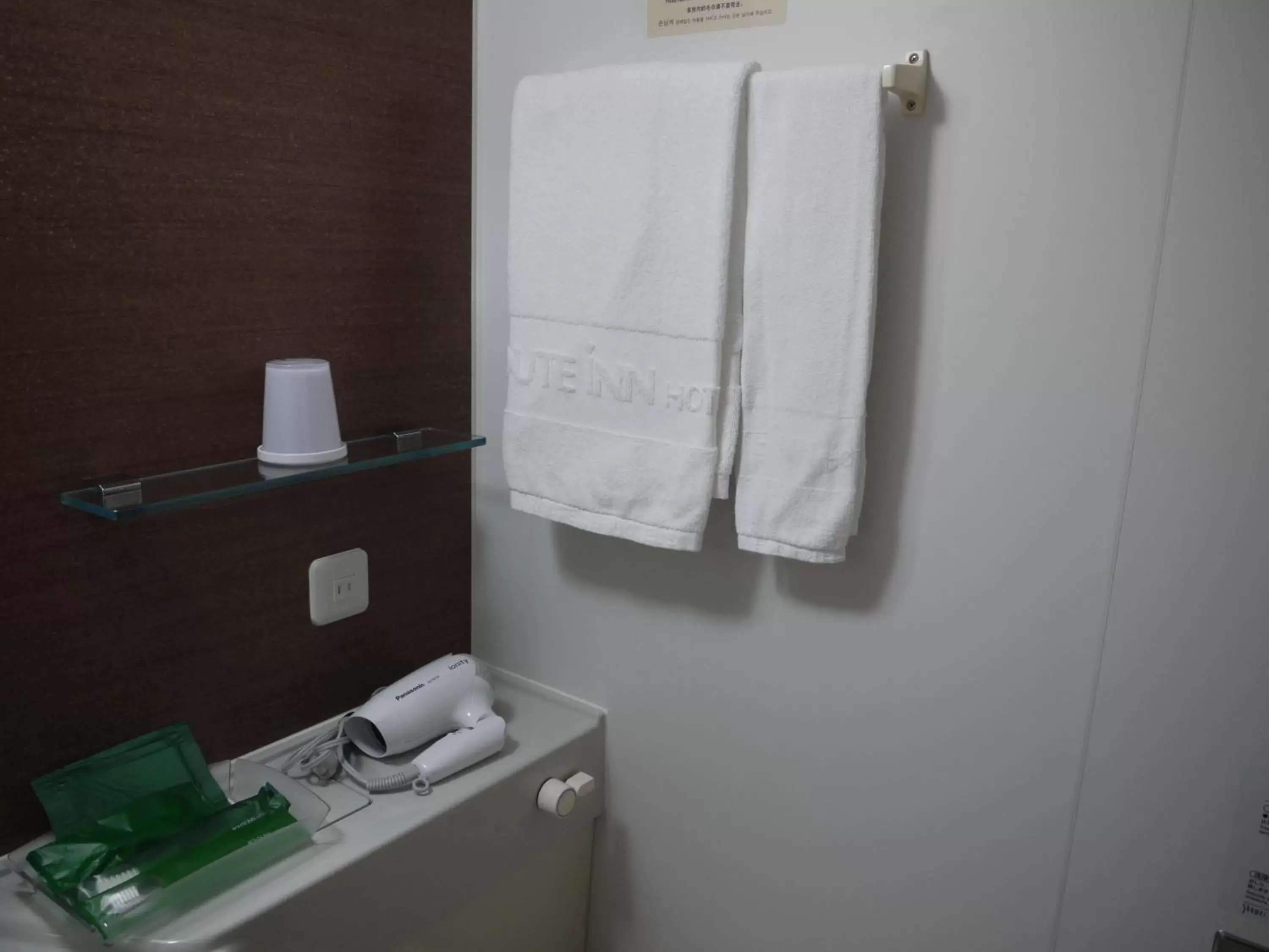 Bathroom in Hotel Route-Inn Komoro