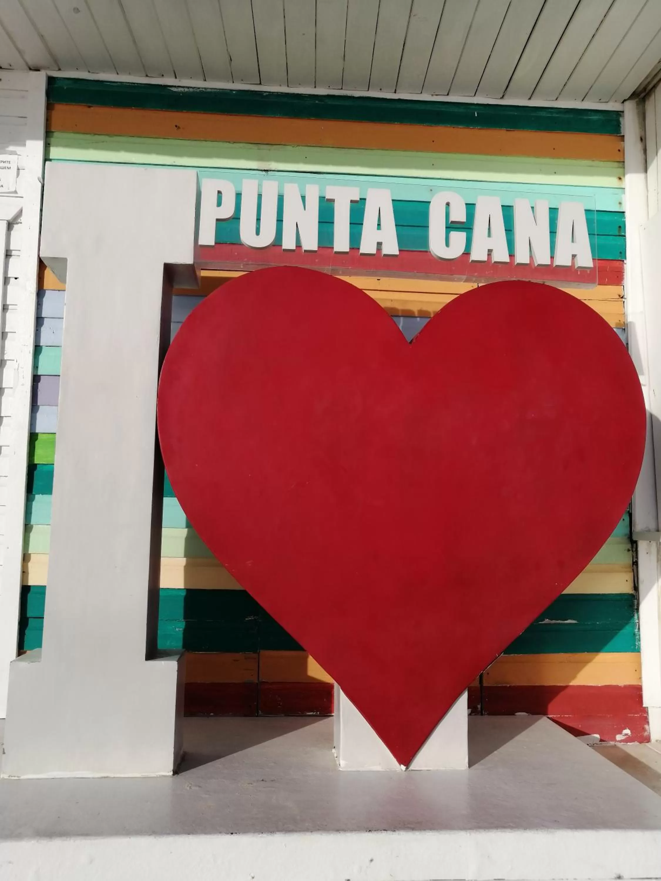 Logo/Certificate/Sign in Riviera Punta Cana Eco Travelers