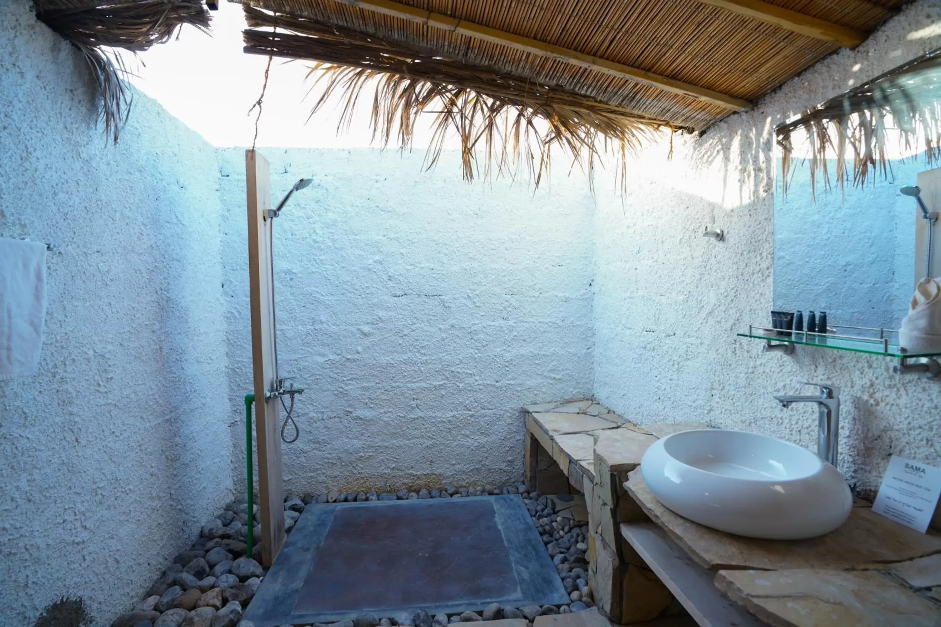Bathroom in SAMA Ras Al Jinz Resort