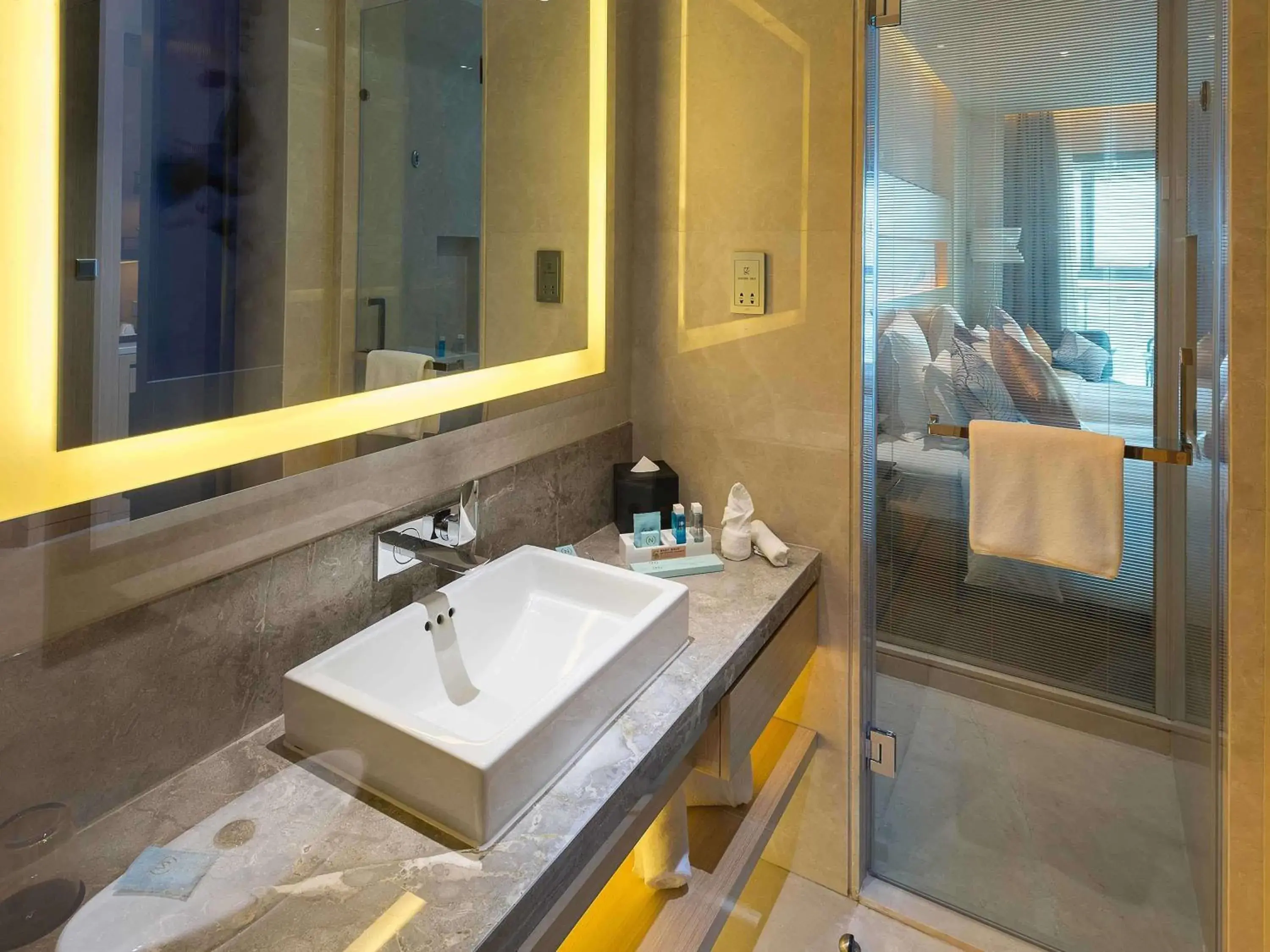 Bathroom in Novotel Suzhou Sip