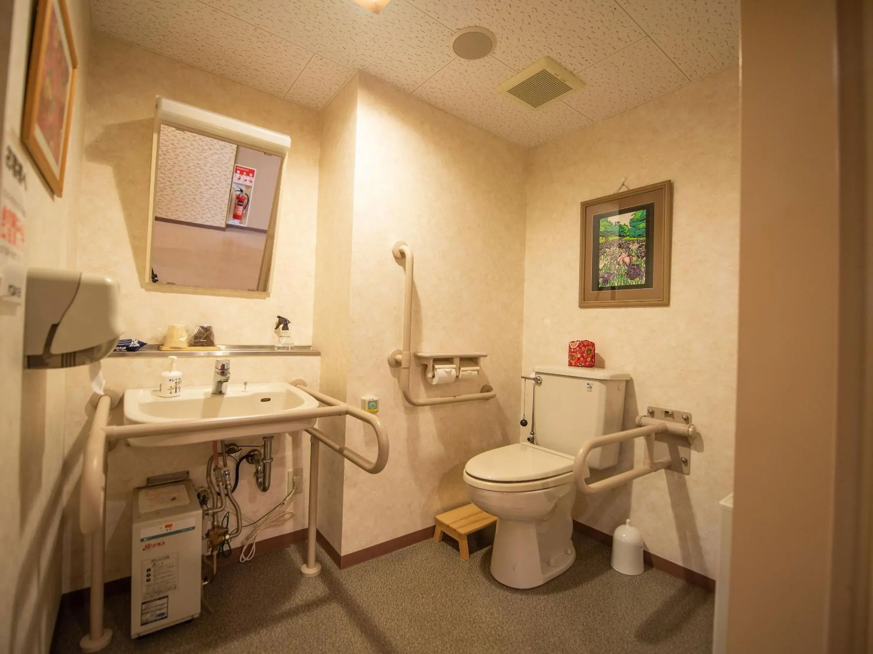 Bathroom in Ryokan Hakura