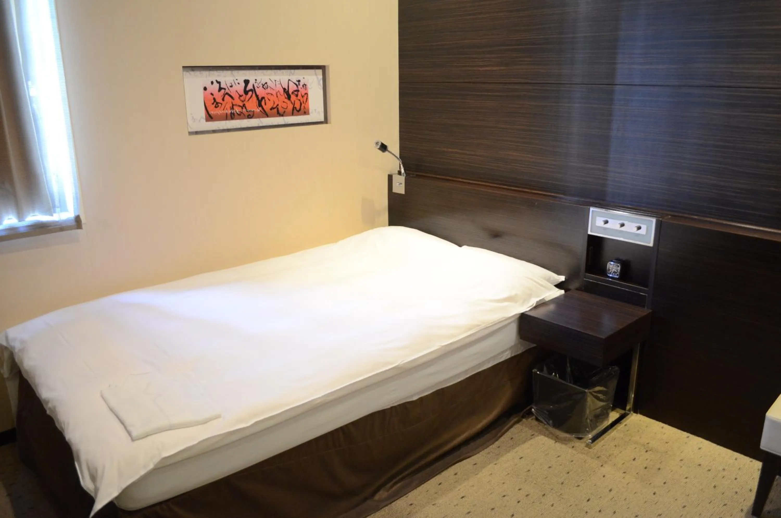 Photo of the whole room, Bed in My Hotel Ryugu