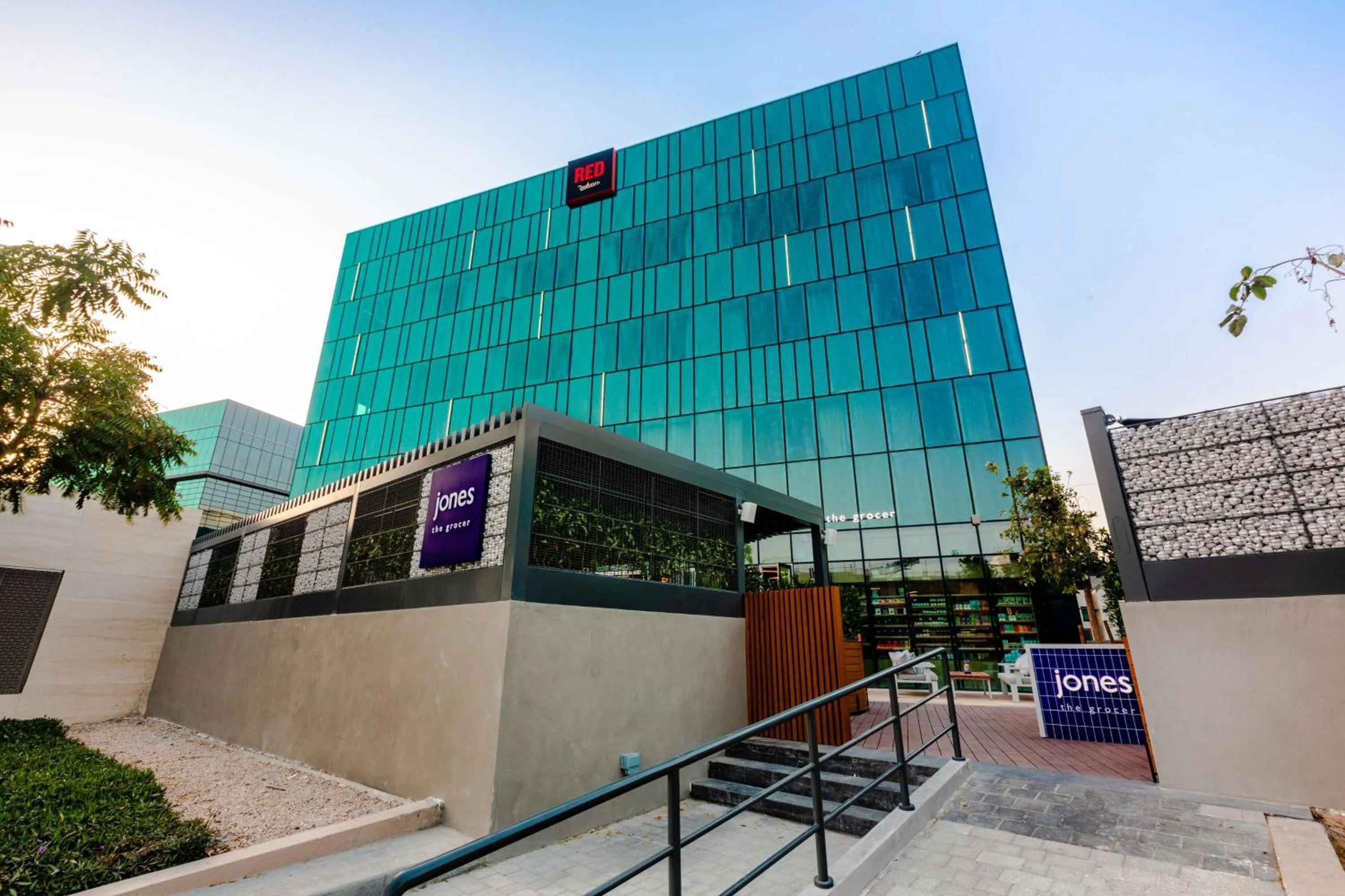 Restaurant/places to eat in Radisson RED Dubai Silicon Oasis