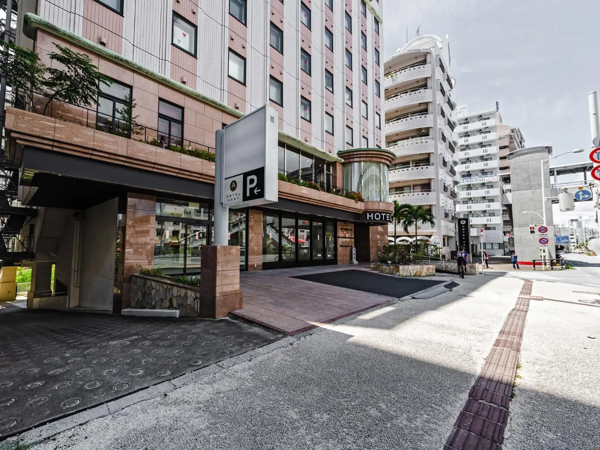 Facade/entrance, Property Building in Hotel Azat Naha