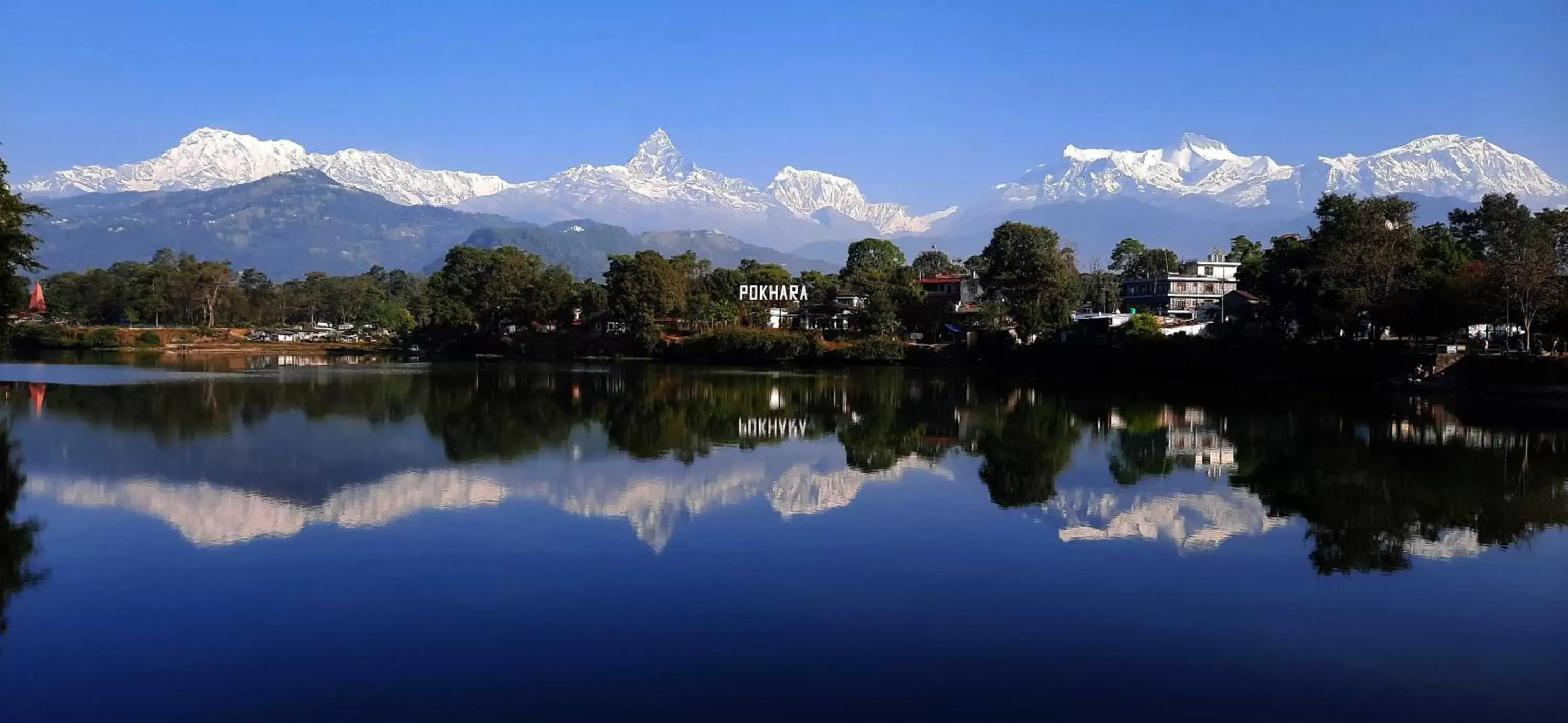 Mountain view in New Pokhara Lodge - Lakeside, Pokhara Nepal