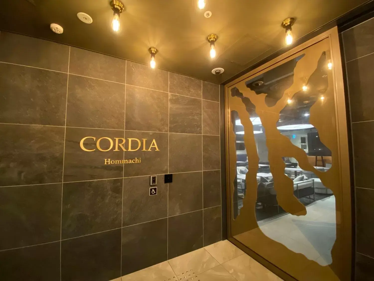 Property logo or sign in Hotel Cordia Osaka Hommachi