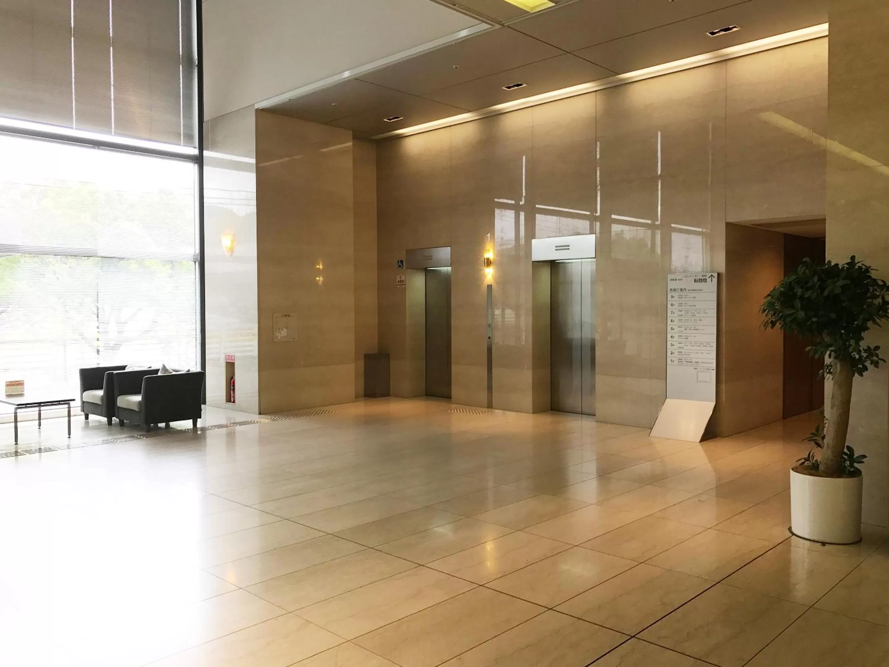 Facade/entrance in Osaka Academia