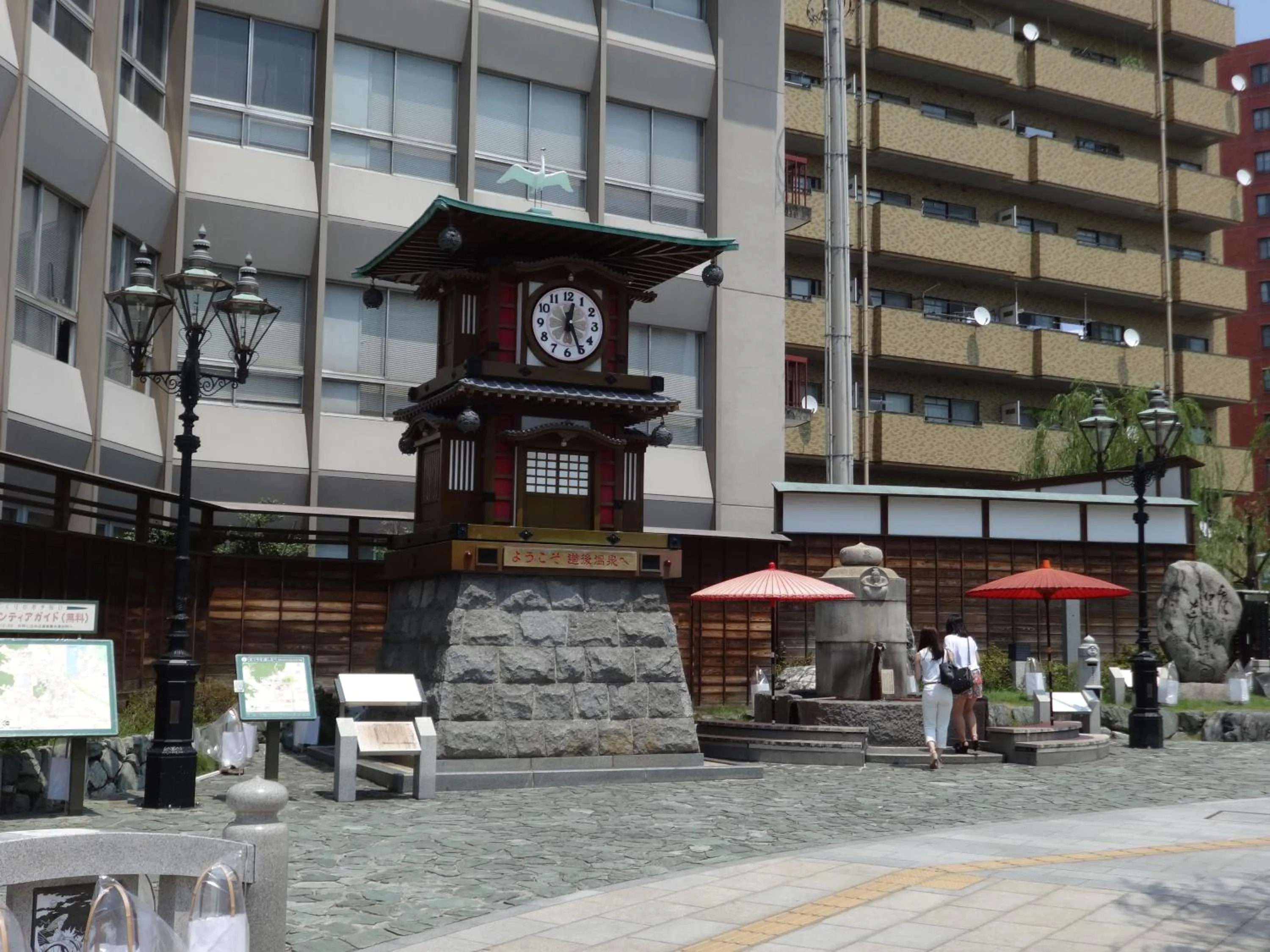 Nearby landmark in Nest Hotel Matsuyama