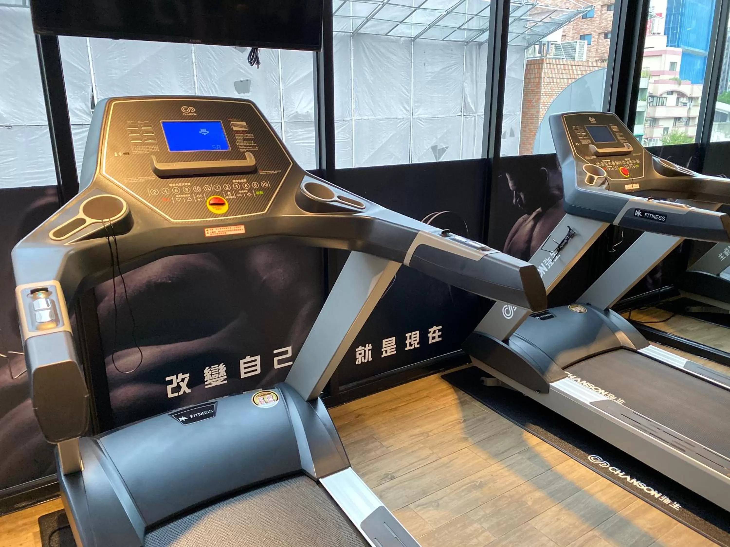 Fitness centre/facilities in Royal Rose Hotel Xinsheng
