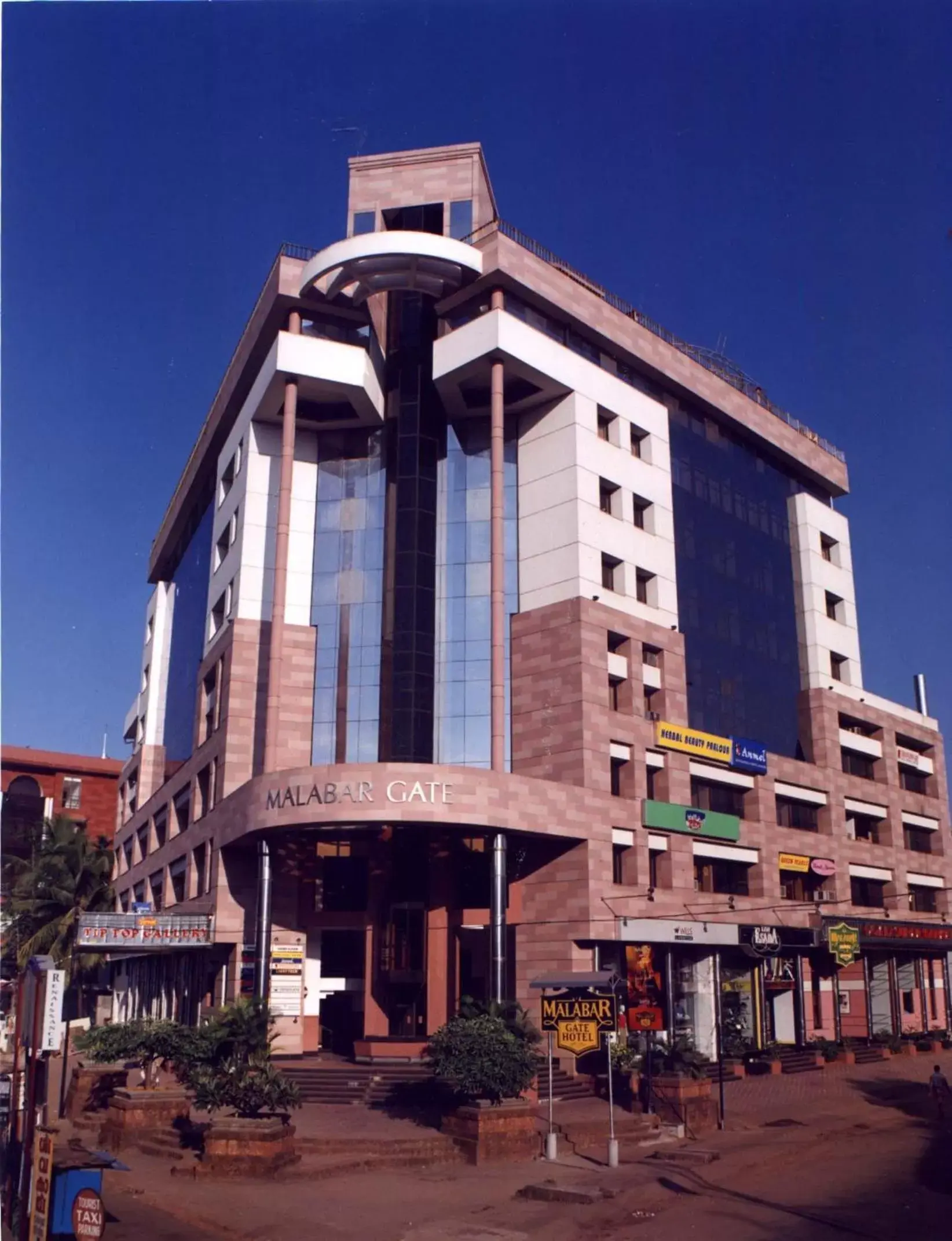 Facade/entrance, Property Building in Keys Select by Lemon Tree Hotels, Malabar Gate, Kozhikode Facade/entrance, Property Building in Keys Select by Lemon Tree Hotels, Malabar Gate, Kozhikode