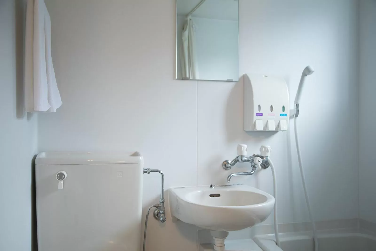 Toilet, Bathroom in Hotel El faro