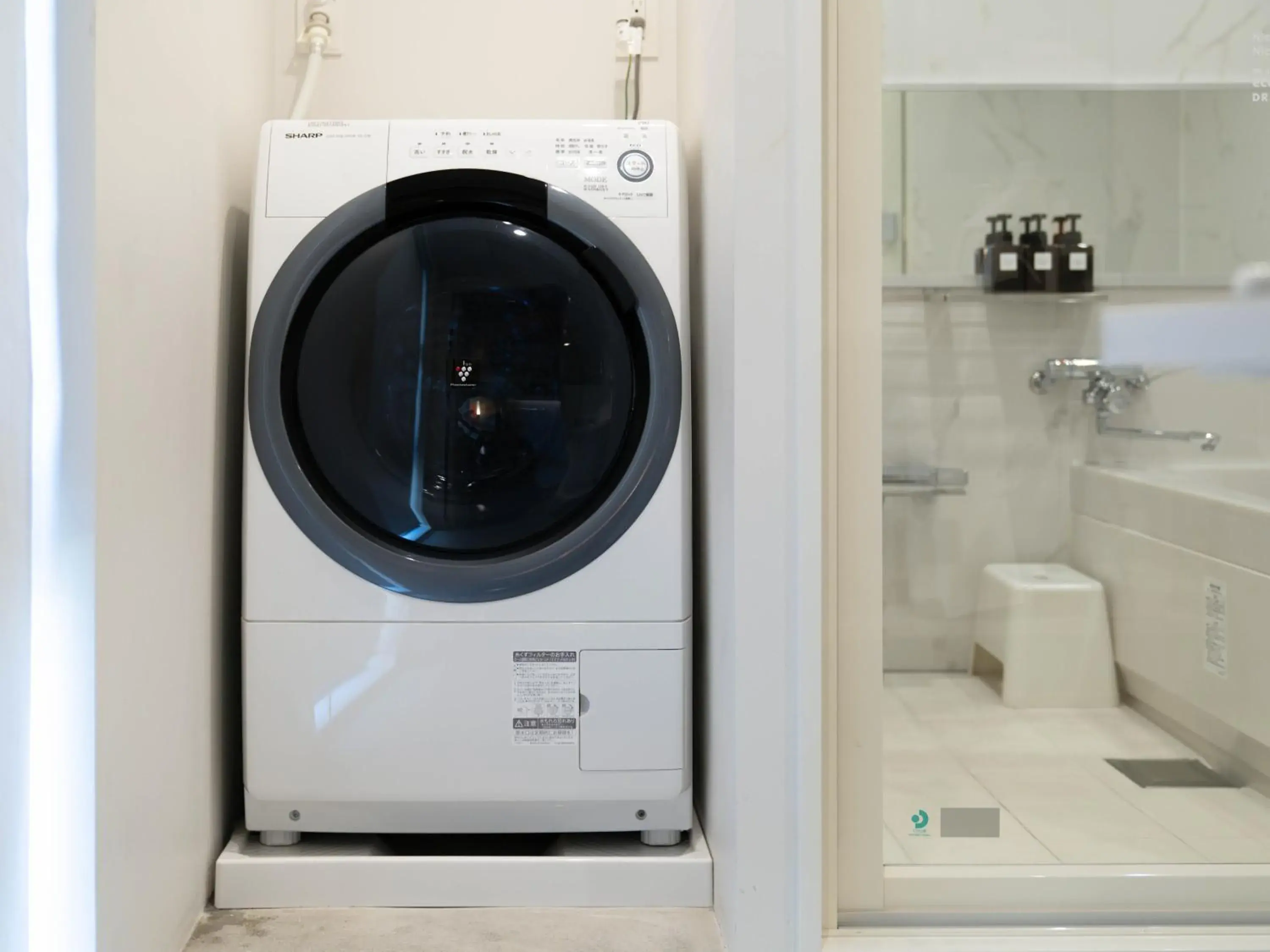 laundry, Bathroom in Artist Hotel - BnA STUDIO Akihabara