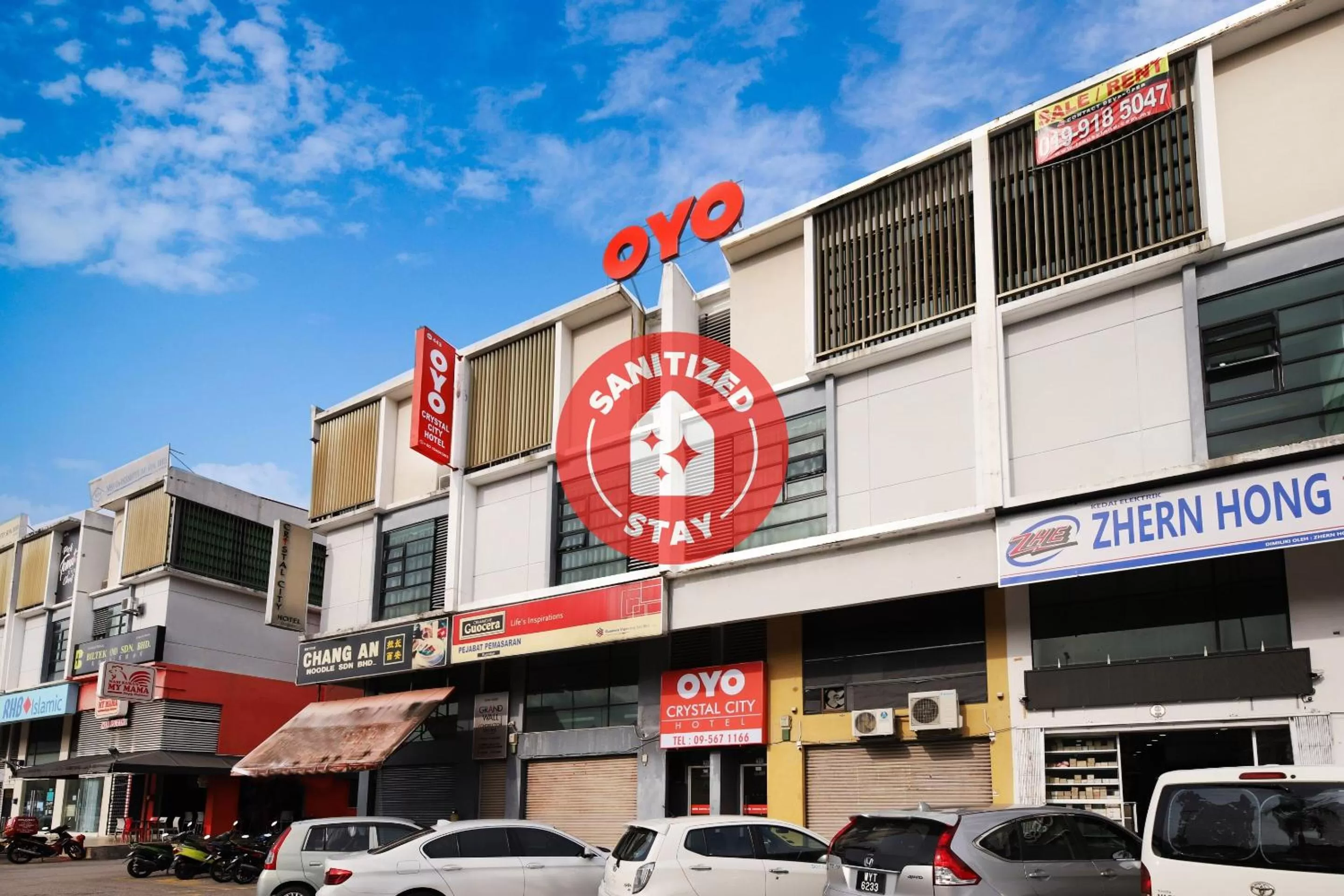 Facade/entrance, Property Building in Crystal City Hotel