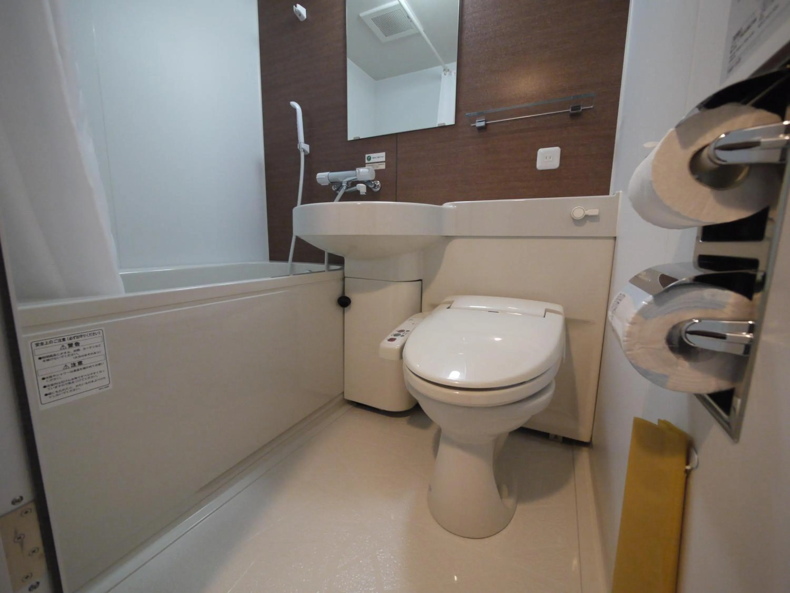 Shower in Hotel Route Inn Chiba Newtown Chuo Ekimae -Narita Kuko Akusesu Sen-