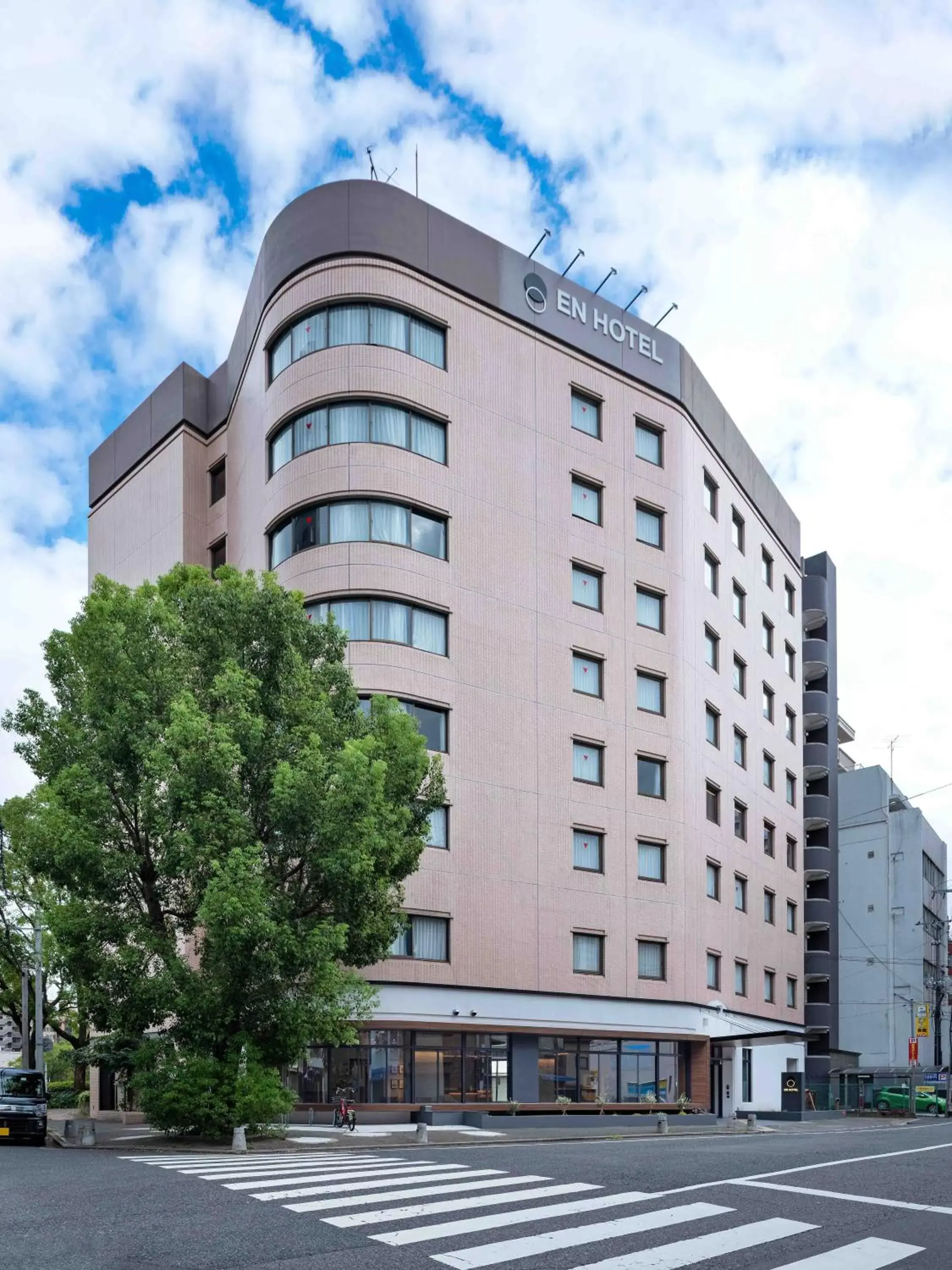 Property logo or sign, Property Building in EN HOTEL Hiroshima