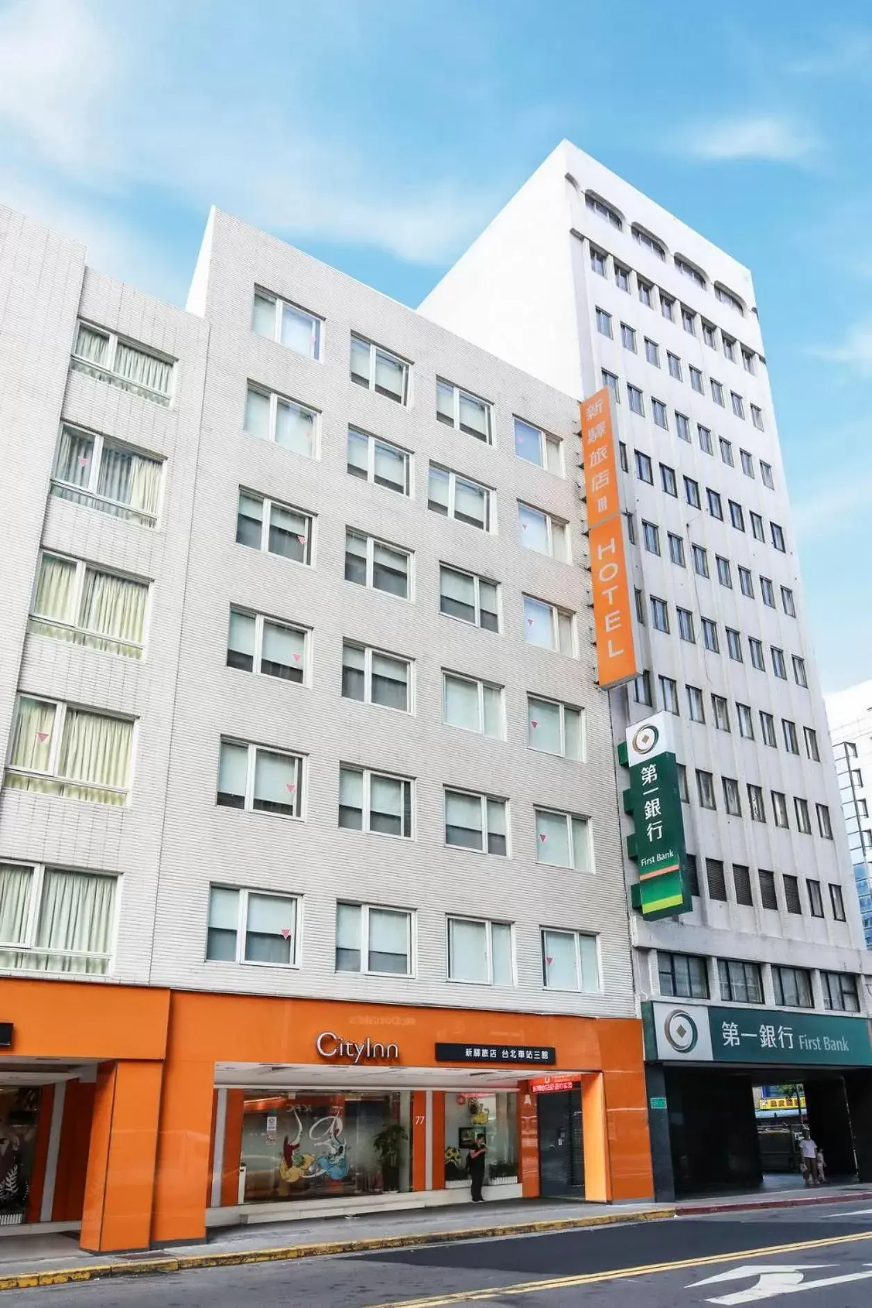 Facade/entrance in CityInn Hotel Taipei Station Branch III Facade/entrance in CityInn Hotel Taipei Station Branch III