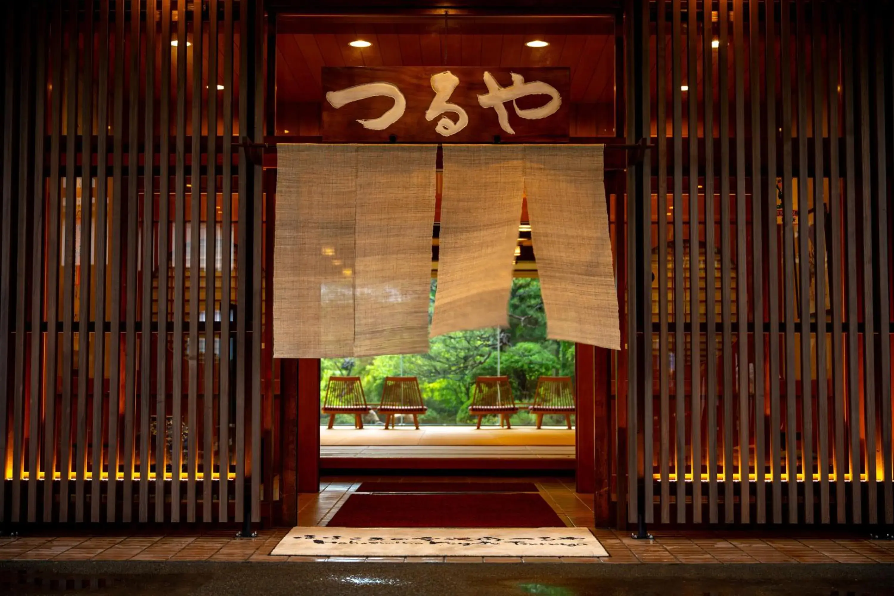 Property building in Hohoemino Kuyufu Tsuruya Property building in Hohoemino Kuyufu Tsuruya