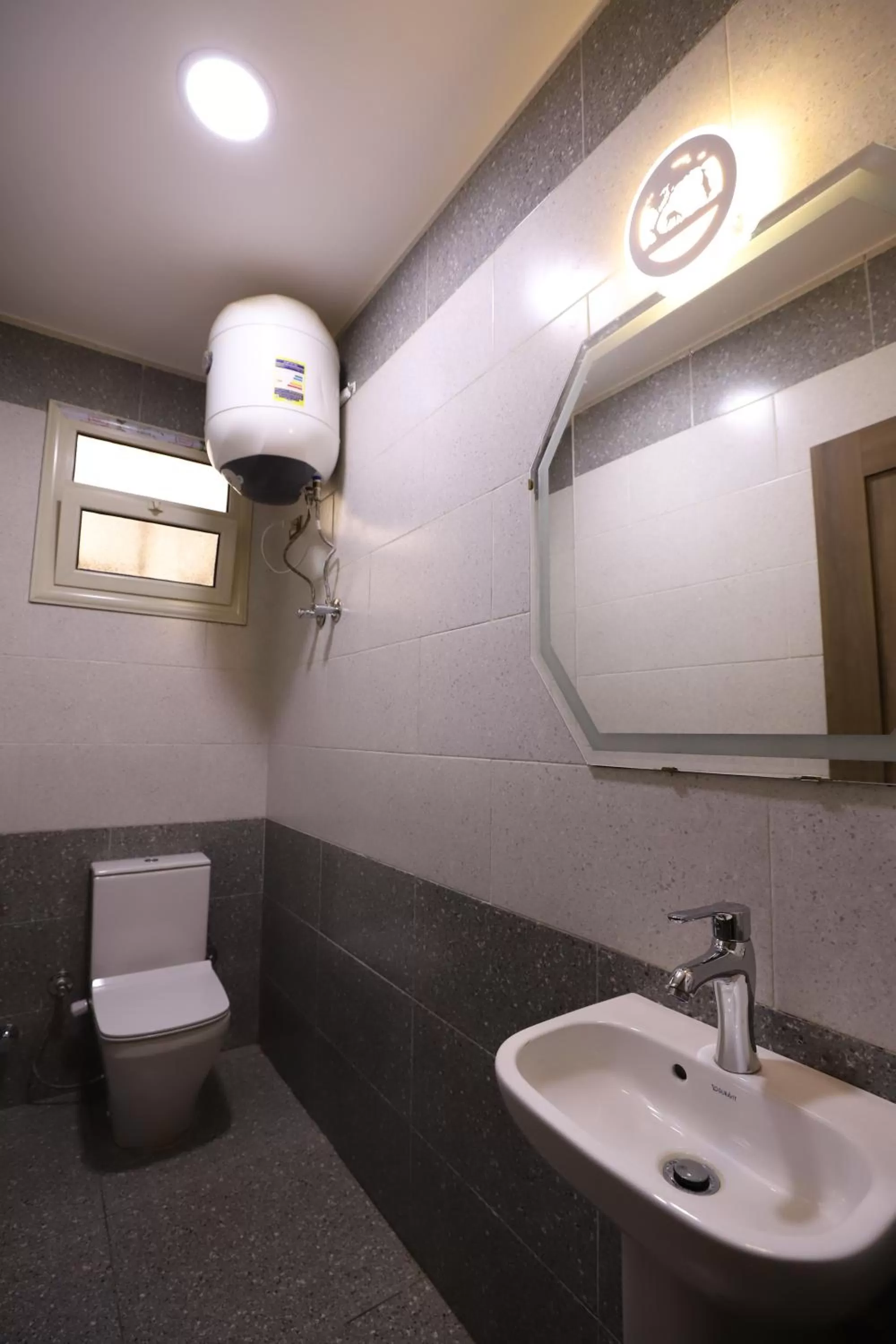 Bathroom in Brothers Pyramids View