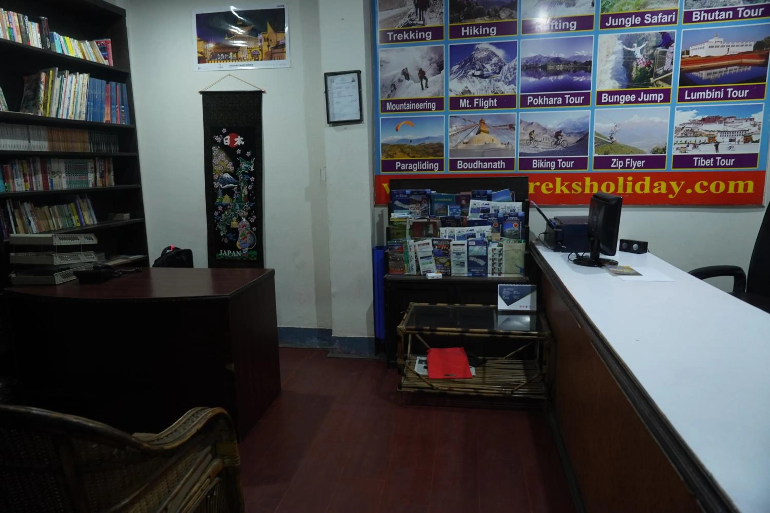 Lobby or reception in Hotel Travelers Home