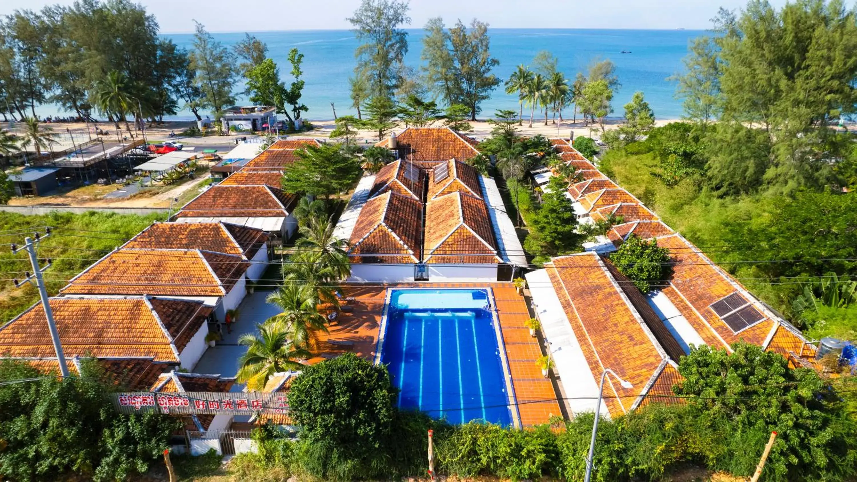 Property building in Good Time Resort Property building in Good Time Resort