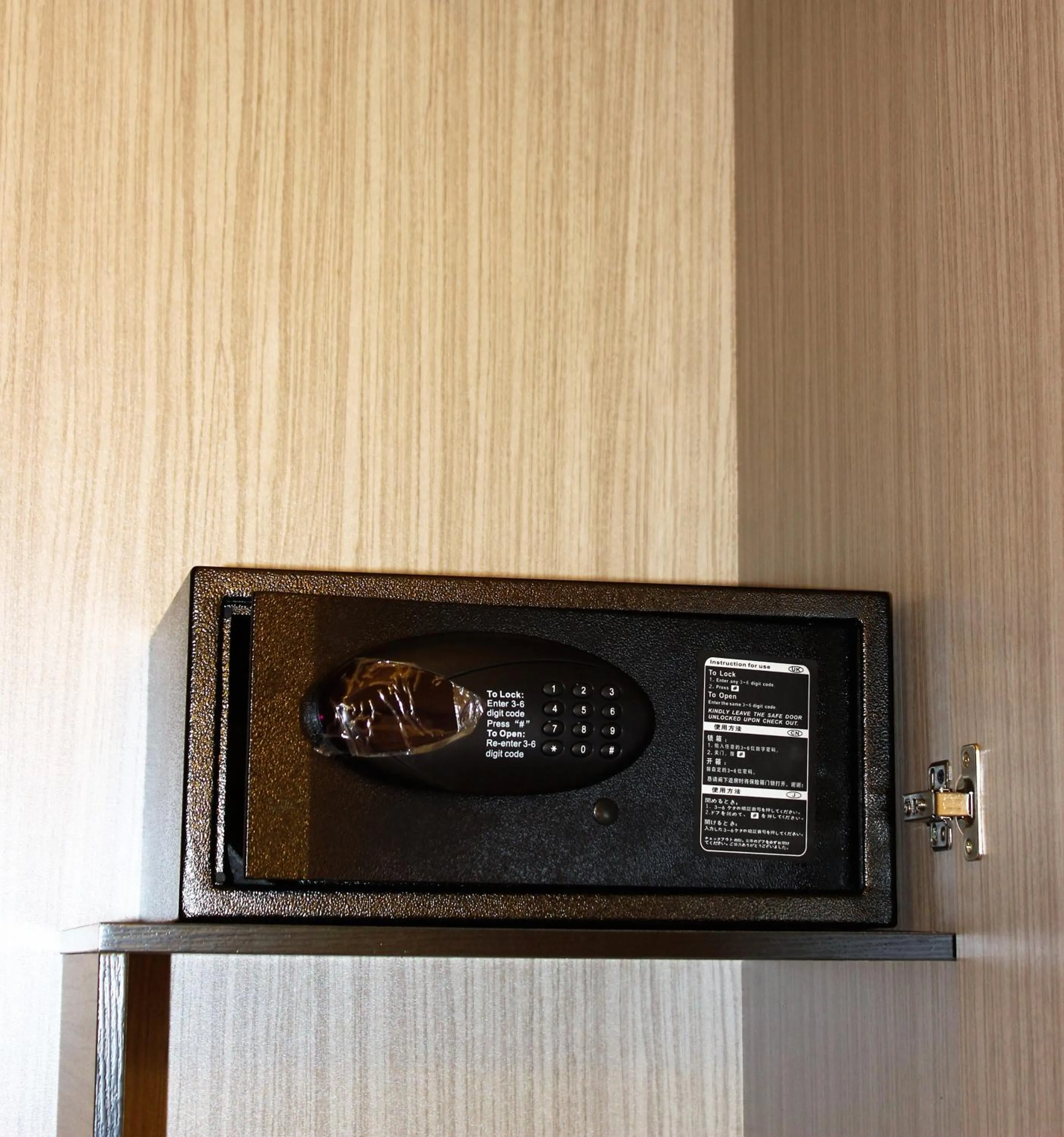 Other in Dolphin Hotel, Chow Kit Kuala Lumpur